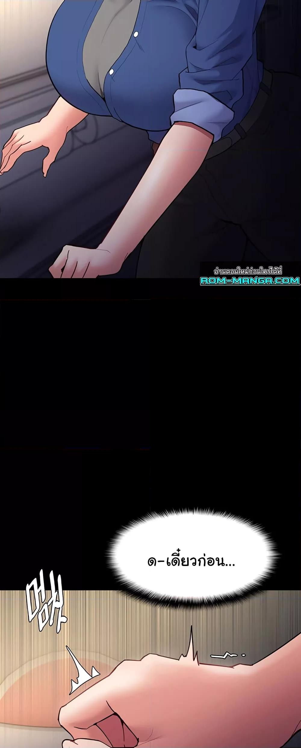 Doujin-Lc- อ่าน โดจิน มังฮวา เกาหลี ญี่ปุ่น จีน แปลไทย Pervert Diary ตอนที่ 1 2 3 4 5 6 7 8 9 10 11 12 13 14 ฟรี ไม่มีโฆษณา อ่าน โดจิน Manhwa เกาหลี ญี่ปุ่น จีน เรามีครบ คัดมาให้เน้นๆ โดจิน 18+ รับประกันความฟินโดย  Doujin Lc