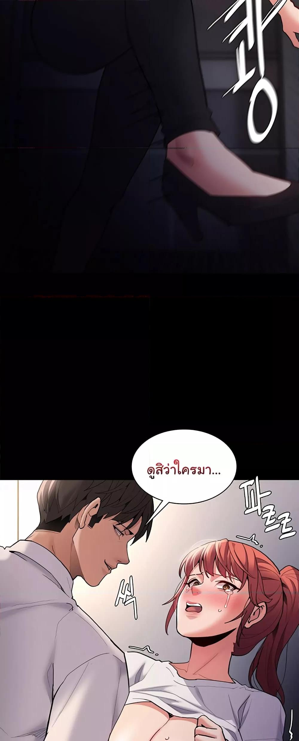 Doujin-Lc- อ่าน โดจิน มังฮวา เกาหลี ญี่ปุ่น จีน แปลไทย Pervert Diary ตอนที่ 1 2 3 4 5 6 7 8 9 10 11 12 13 14 ฟรี ไม่มีโฆษณา อ่าน โดจิน Manhwa เกาหลี ญี่ปุ่น จีน เรามีครบ คัดมาให้เน้นๆ โดจิน 18+ รับประกันความฟินโดย  Doujin Lc