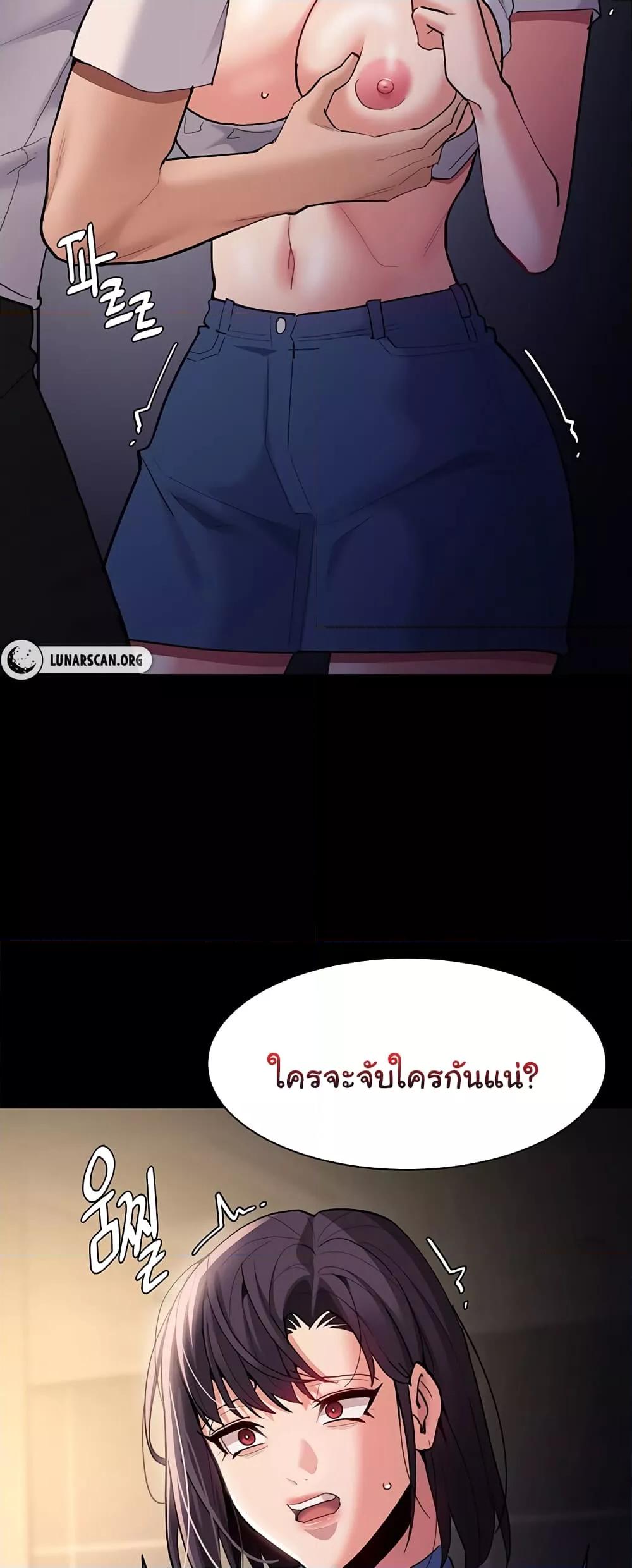 Doujin-Lc- อ่าน โดจิน มังฮวา เกาหลี ญี่ปุ่น จีน แปลไทย Pervert Diary ตอนที่ 1 2 3 4 5 6 7 8 9 10 11 12 13 14 ฟรี ไม่มีโฆษณา อ่าน โดจิน Manhwa เกาหลี ญี่ปุ่น จีน เรามีครบ คัดมาให้เน้นๆ โดจิน 18+ รับประกันความฟินโดย  Doujin Lc