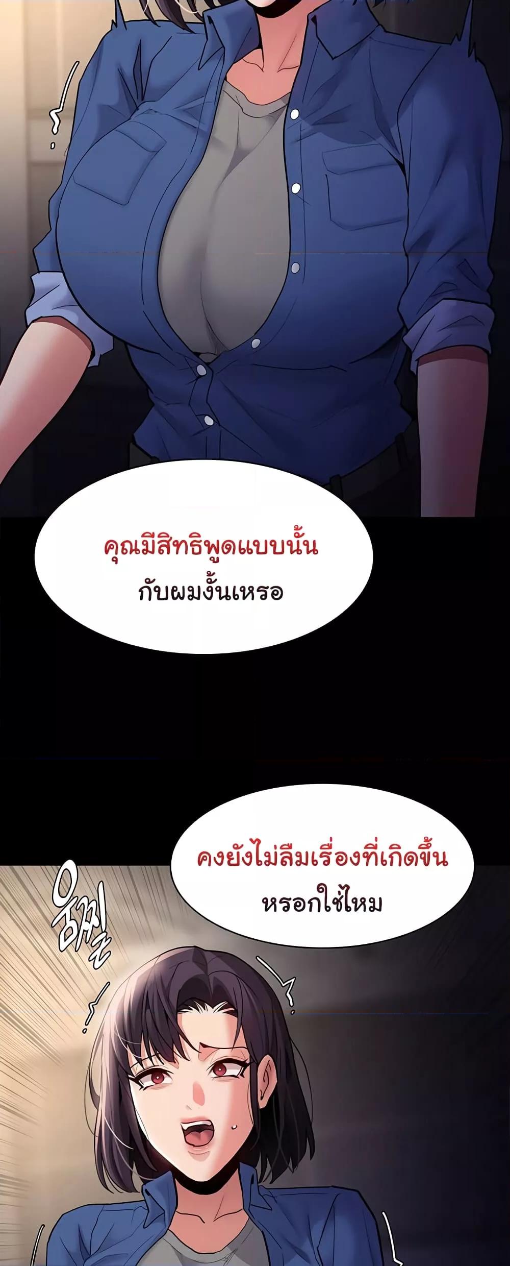 Doujin-Lc- อ่าน โดจิน มังฮวา เกาหลี ญี่ปุ่น จีน แปลไทย Pervert Diary ตอนที่ 1 2 3 4 5 6 7 8 9 10 11 12 13 14 ฟรี ไม่มีโฆษณา อ่าน โดจิน Manhwa เกาหลี ญี่ปุ่น จีน เรามีครบ คัดมาให้เน้นๆ โดจิน 18+ รับประกันความฟินโดย  Doujin Lc