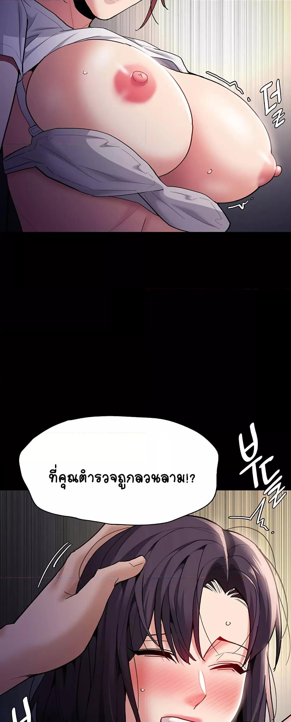 Doujin-Lc- อ่าน โดจิน มังฮวา เกาหลี ญี่ปุ่น จีน แปลไทย Pervert Diary ตอนที่ 1 2 3 4 5 6 7 8 9 10 11 12 13 14 ฟรี ไม่มีโฆษณา อ่าน โดจิน Manhwa เกาหลี ญี่ปุ่น จีน เรามีครบ คัดมาให้เน้นๆ โดจิน 18+ รับประกันความฟินโดย  Doujin Lc