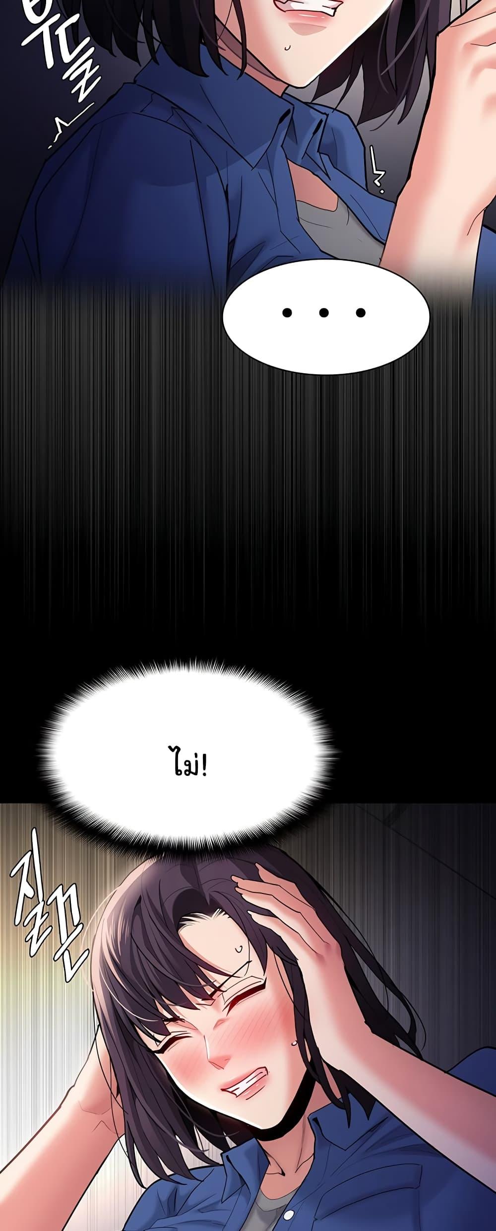 Doujin-Lc- อ่าน โดจิน มังฮวา เกาหลี ญี่ปุ่น จีน แปลไทย Pervert Diary ตอนที่ 1 2 3 4 5 6 7 8 9 10 11 12 13 14 ฟรี ไม่มีโฆษณา อ่าน โดจิน Manhwa เกาหลี ญี่ปุ่น จีน เรามีครบ คัดมาให้เน้นๆ โดจิน 18+ รับประกันความฟินโดย  Doujin Lc
