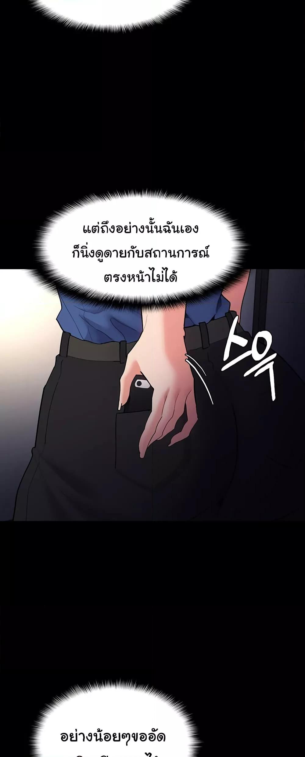 Doujin-Lc- อ่าน โดจิน มังฮวา เกาหลี ญี่ปุ่น จีน แปลไทย Pervert Diary ตอนที่ 1 2 3 4 5 6 7 8 9 10 11 12 13 14 ฟรี ไม่มีโฆษณา อ่าน โดจิน Manhwa เกาหลี ญี่ปุ่น จีน เรามีครบ คัดมาให้เน้นๆ โดจิน 18+ รับประกันความฟินโดย  Doujin Lc