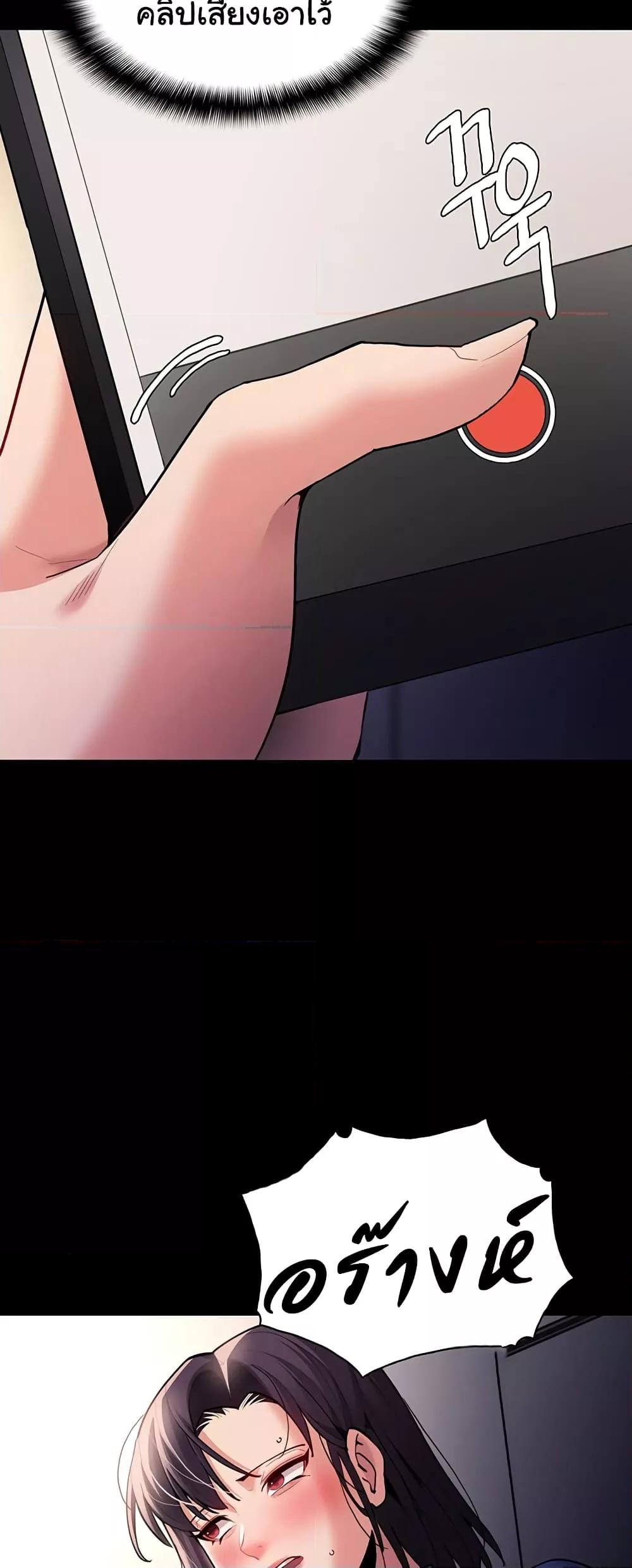 Doujin-Lc- อ่าน โดจิน มังฮวา เกาหลี ญี่ปุ่น จีน แปลไทย Pervert Diary ตอนที่ 1 2 3 4 5 6 7 8 9 10 11 12 13 14 ฟรี ไม่มีโฆษณา อ่าน โดจิน Manhwa เกาหลี ญี่ปุ่น จีน เรามีครบ คัดมาให้เน้นๆ โดจิน 18+ รับประกันความฟินโดย  Doujin Lc