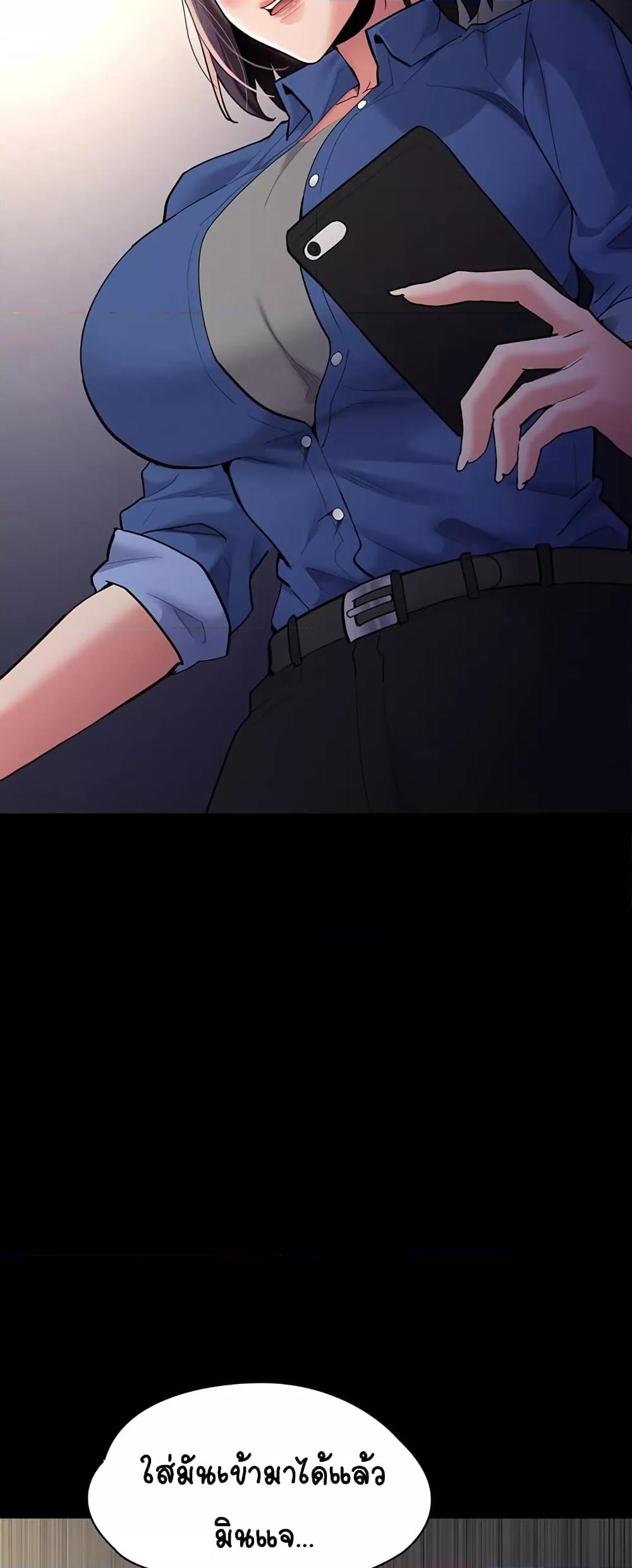 Doujin-Lc- อ่าน โดจิน มังฮวา เกาหลี ญี่ปุ่น จีน แปลไทย Pervert Diary ตอนที่ 1 2 3 4 5 6 7 8 9 10 11 12 13 14 ฟรี ไม่มีโฆษณา อ่าน โดจิน Manhwa เกาหลี ญี่ปุ่น จีน เรามีครบ คัดมาให้เน้นๆ โดจิน 18+ รับประกันความฟินโดย  Doujin Lc