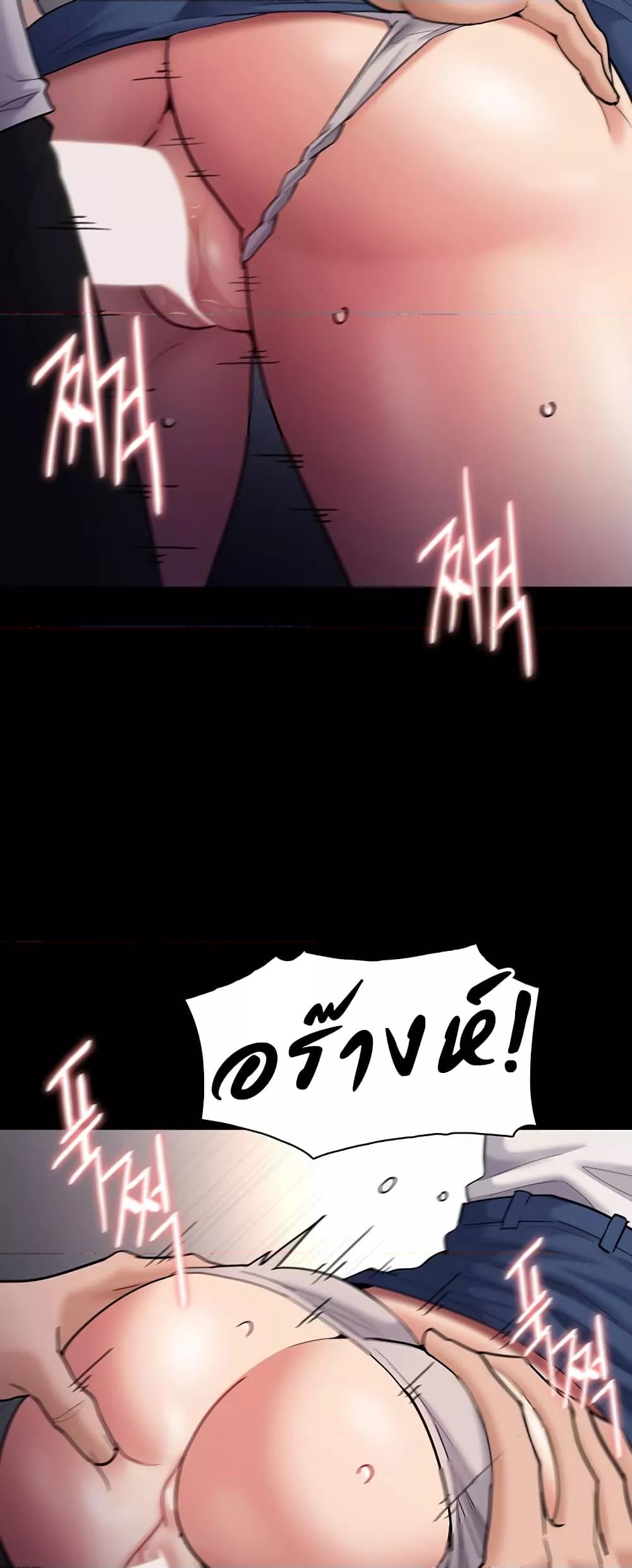 Doujin-Lc- อ่าน โดจิน มังฮวา เกาหลี ญี่ปุ่น จีน แปลไทย Pervert Diary ตอนที่ 1 2 3 4 5 6 7 8 9 10 11 12 13 14 ฟรี ไม่มีโฆษณา อ่าน โดจิน Manhwa เกาหลี ญี่ปุ่น จีน เรามีครบ คัดมาให้เน้นๆ โดจิน 18+ รับประกันความฟินโดย  Doujin Lc
