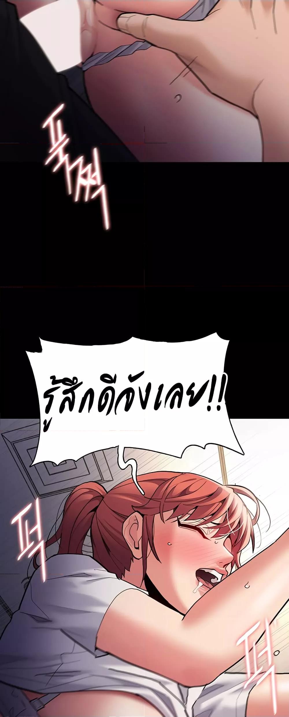 Doujin-Lc- อ่าน โดจิน มังฮวา เกาหลี ญี่ปุ่น จีน แปลไทย Pervert Diary ตอนที่ 1 2 3 4 5 6 7 8 9 10 11 12 13 14 ฟรี ไม่มีโฆษณา อ่าน โดจิน Manhwa เกาหลี ญี่ปุ่น จีน เรามีครบ คัดมาให้เน้นๆ โดจิน 18+ รับประกันความฟินโดย  Doujin Lc