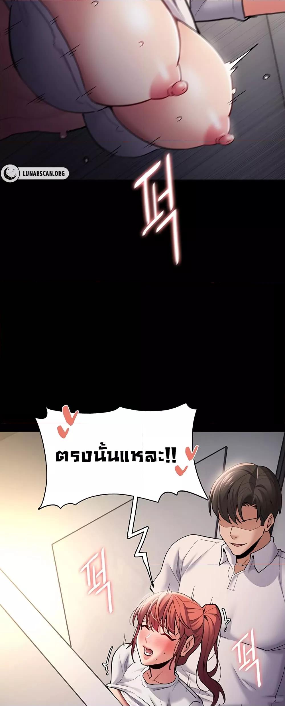Doujin-Lc- อ่าน โดจิน มังฮวา เกาหลี ญี่ปุ่น จีน แปลไทย Pervert Diary ตอนที่ 1 2 3 4 5 6 7 8 9 10 11 12 13 14 ฟรี ไม่มีโฆษณา อ่าน โดจิน Manhwa เกาหลี ญี่ปุ่น จีน เรามีครบ คัดมาให้เน้นๆ โดจิน 18+ รับประกันความฟินโดย  Doujin Lc