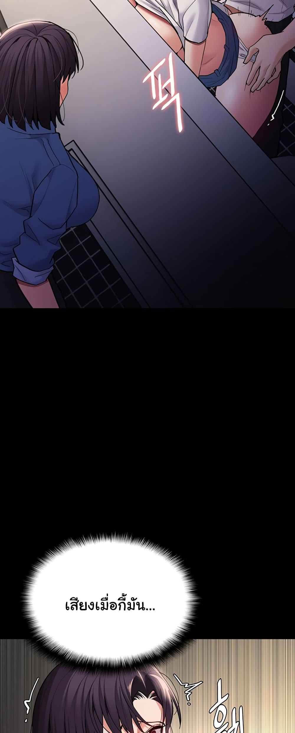Doujin-Lc- อ่าน โดจิน มังฮวา เกาหลี ญี่ปุ่น จีน แปลไทย Pervert Diary ตอนที่ 1 2 3 4 5 6 7 8 9 10 11 12 13 14 ฟรี ไม่มีโฆษณา อ่าน โดจิน Manhwa เกาหลี ญี่ปุ่น จีน เรามีครบ คัดมาให้เน้นๆ โดจิน 18+ รับประกันความฟินโดย  Doujin Lc