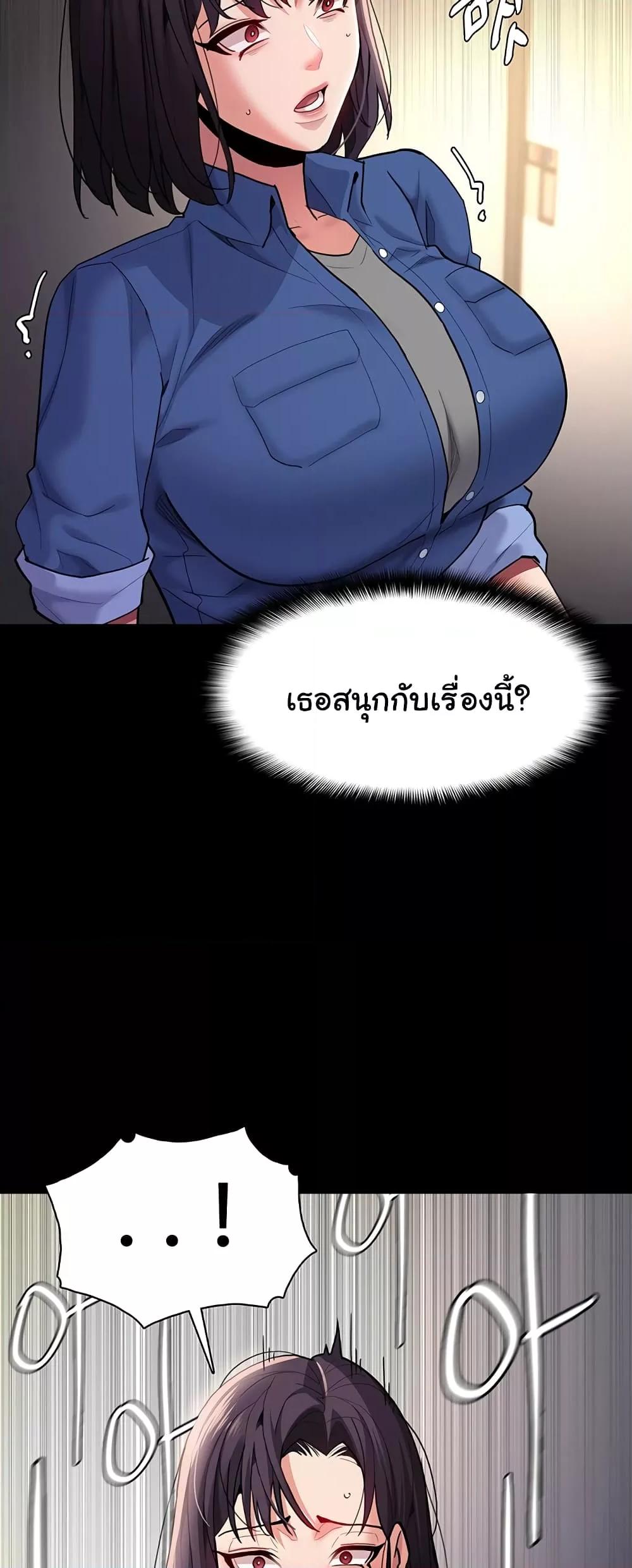 Doujin-Lc- อ่าน โดจิน มังฮวา เกาหลี ญี่ปุ่น จีน แปลไทย Pervert Diary ตอนที่ 1 2 3 4 5 6 7 8 9 10 11 12 13 14 ฟรี ไม่มีโฆษณา อ่าน โดจิน Manhwa เกาหลี ญี่ปุ่น จีน เรามีครบ คัดมาให้เน้นๆ โดจิน 18+ รับประกันความฟินโดย  Doujin Lc