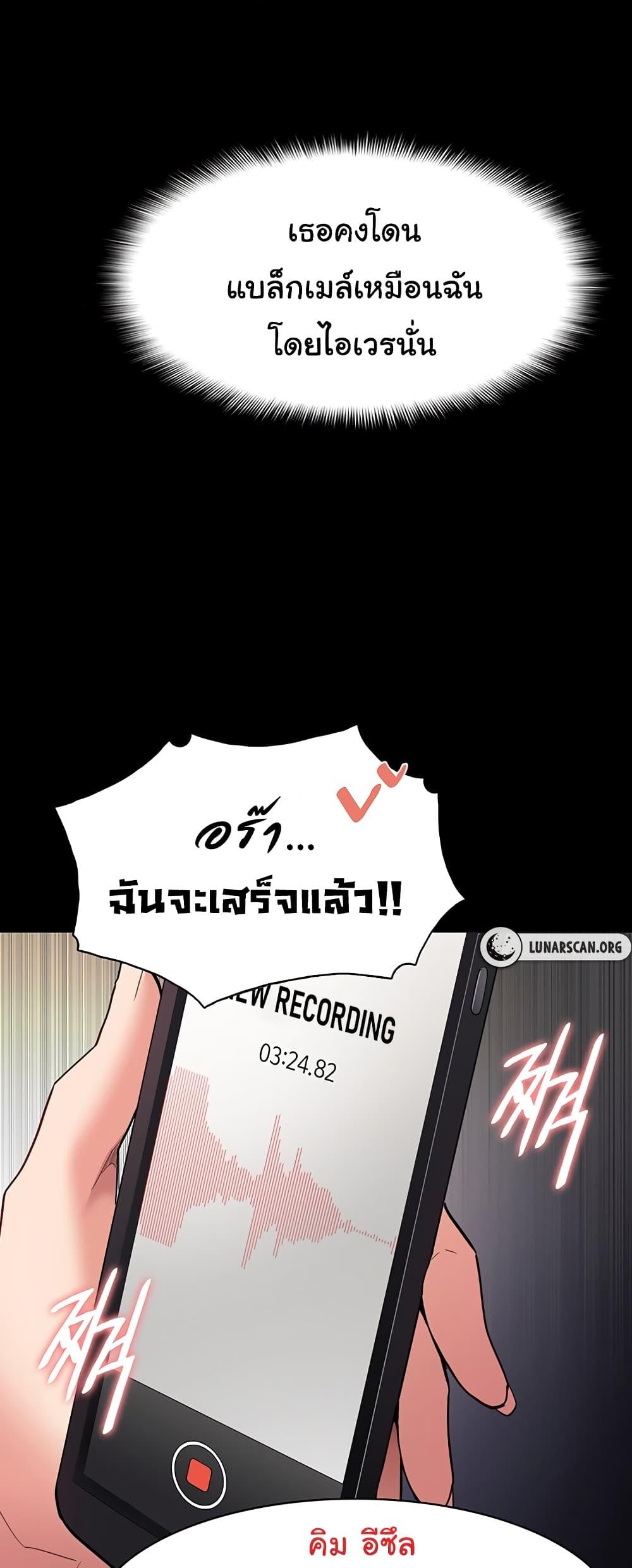 Doujin-Lc- อ่าน โดจิน มังฮวา เกาหลี ญี่ปุ่น จีน แปลไทย Pervert Diary ตอนที่ 1 2 3 4 5 6 7 8 9 10 11 12 13 14 ฟรี ไม่มีโฆษณา อ่าน โดจิน Manhwa เกาหลี ญี่ปุ่น จีน เรามีครบ คัดมาให้เน้นๆ โดจิน 18+ รับประกันความฟินโดย  Doujin Lc