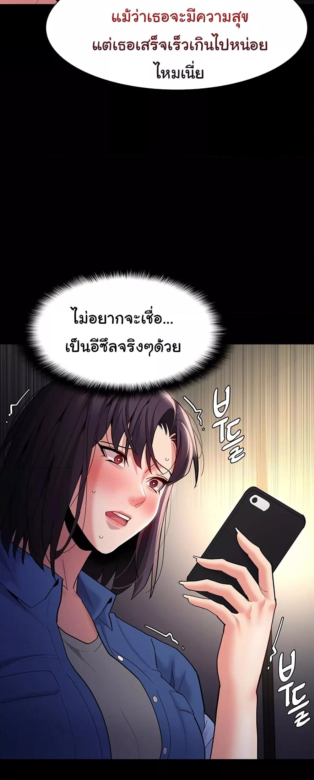 Doujin-Lc- อ่าน โดจิน มังฮวา เกาหลี ญี่ปุ่น จีน แปลไทย Pervert Diary ตอนที่ 1 2 3 4 5 6 7 8 9 10 11 12 13 14 ฟรี ไม่มีโฆษณา อ่าน โดจิน Manhwa เกาหลี ญี่ปุ่น จีน เรามีครบ คัดมาให้เน้นๆ โดจิน 18+ รับประกันความฟินโดย  Doujin Lc