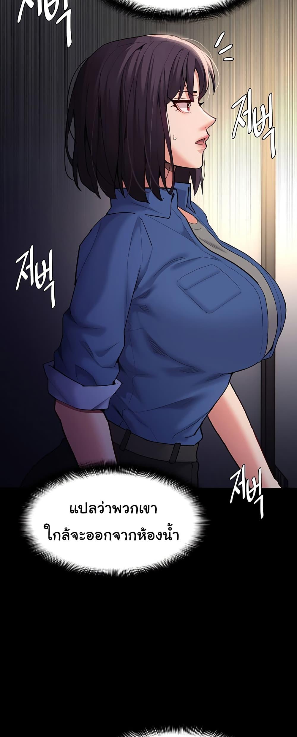 Doujin-Lc- อ่าน โดจิน มังฮวา เกาหลี ญี่ปุ่น จีน แปลไทย Pervert Diary ตอนที่ 1 2 3 4 5 6 7 8 9 10 11 12 13 14 ฟรี ไม่มีโฆษณา อ่าน โดจิน Manhwa เกาหลี ญี่ปุ่น จีน เรามีครบ คัดมาให้เน้นๆ โดจิน 18+ รับประกันความฟินโดย  Doujin Lc