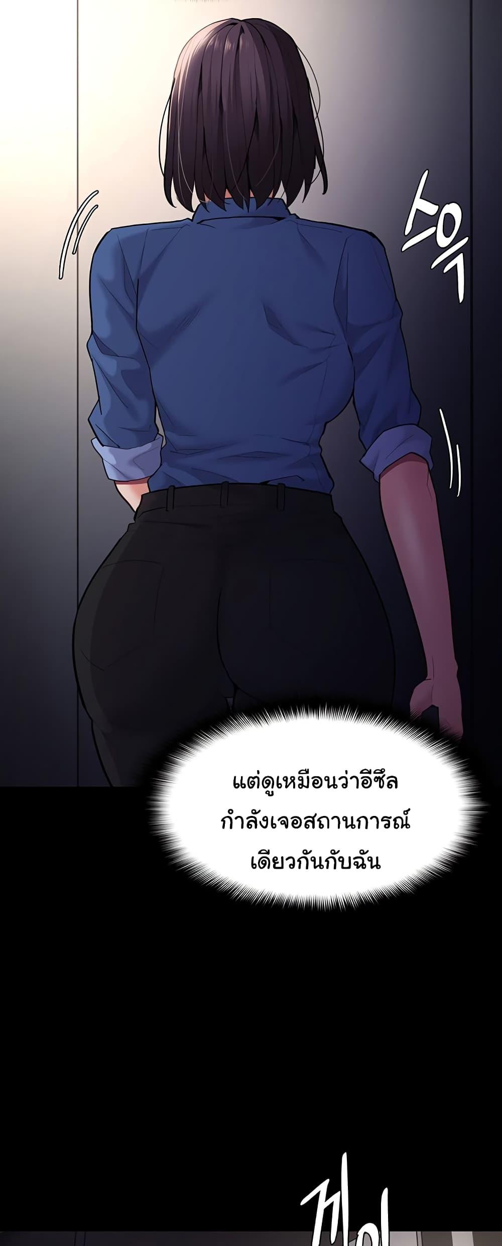 Doujin-Lc- อ่าน โดจิน มังฮวา เกาหลี ญี่ปุ่น จีน แปลไทย Pervert Diary ตอนที่ 1 2 3 4 5 6 7 8 9 10 11 12 13 14 ฟรี ไม่มีโฆษณา อ่าน โดจิน Manhwa เกาหลี ญี่ปุ่น จีน เรามีครบ คัดมาให้เน้นๆ โดจิน 18+ รับประกันความฟินโดย  Doujin Lc