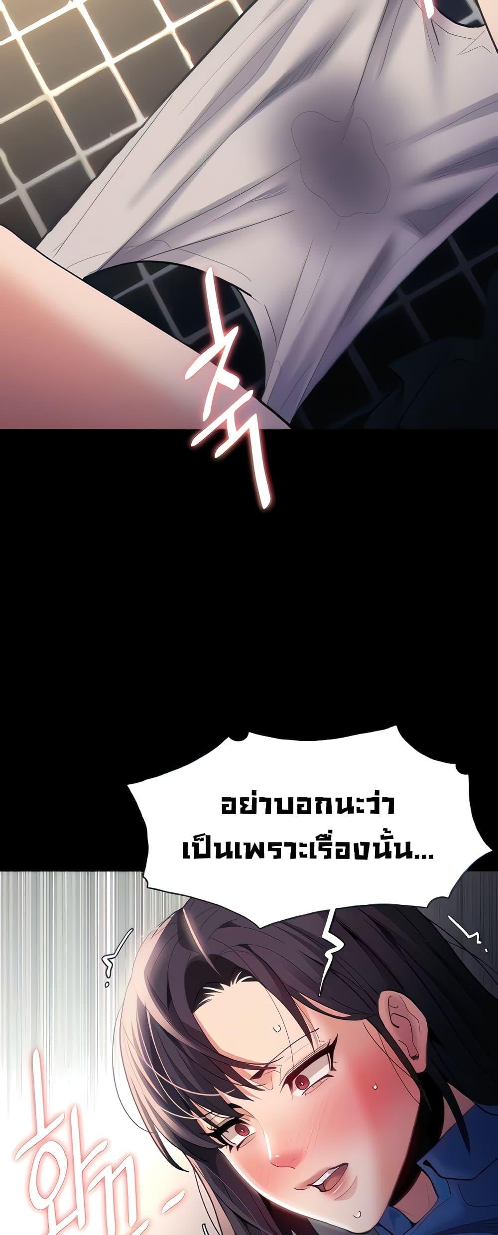 Doujin-Lc- อ่าน โดจิน มังฮวา เกาหลี ญี่ปุ่น จีน แปลไทย Pervert Diary ตอนที่ 1 2 3 4 5 6 7 8 9 10 11 12 13 14 ฟรี ไม่มีโฆษณา อ่าน โดจิน Manhwa เกาหลี ญี่ปุ่น จีน เรามีครบ คัดมาให้เน้นๆ โดจิน 18+ รับประกันความฟินโดย  Doujin Lc
