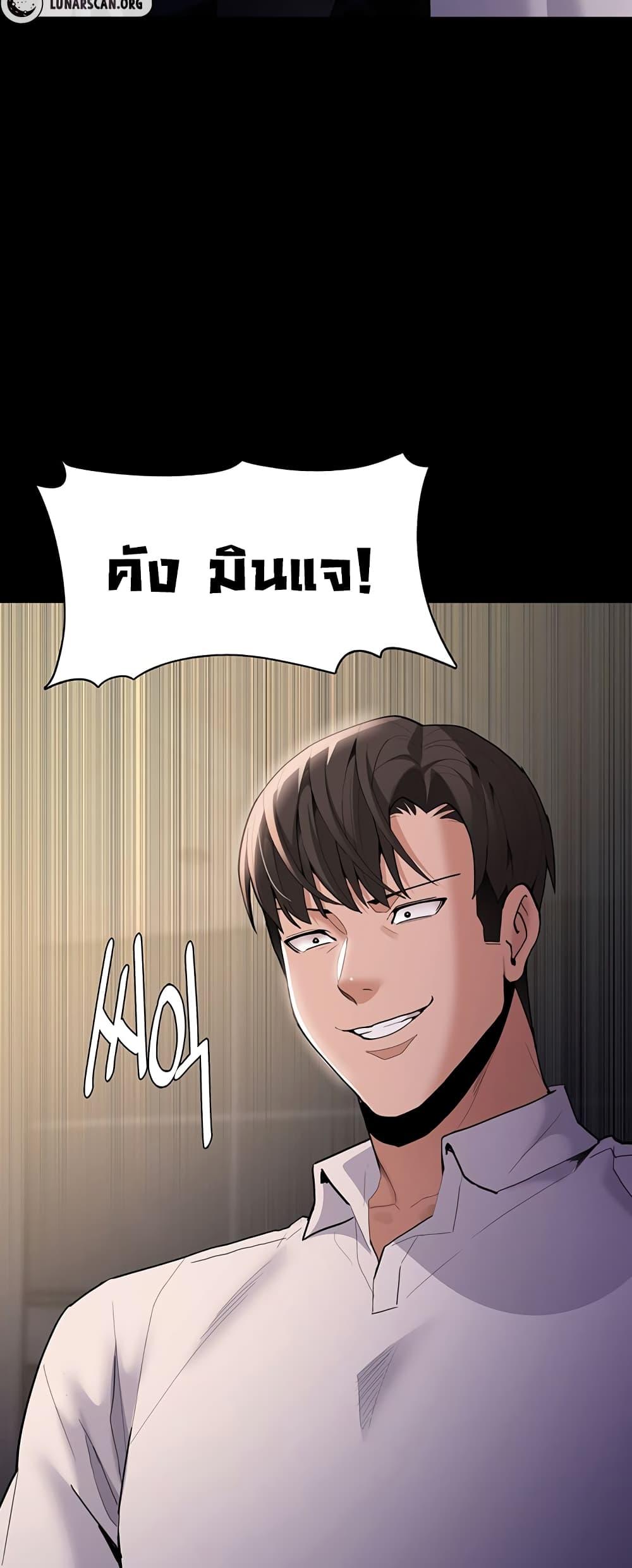 Doujin-Lc- อ่าน โดจิน มังฮวา เกาหลี ญี่ปุ่น จีน แปลไทย Pervert Diary ตอนที่ 1 2 3 4 5 6 7 8 9 10 11 12 13 14 ฟรี ไม่มีโฆษณา อ่าน โดจิน Manhwa เกาหลี ญี่ปุ่น จีน เรามีครบ คัดมาให้เน้นๆ โดจิน 18+ รับประกันความฟินโดย  Doujin Lc