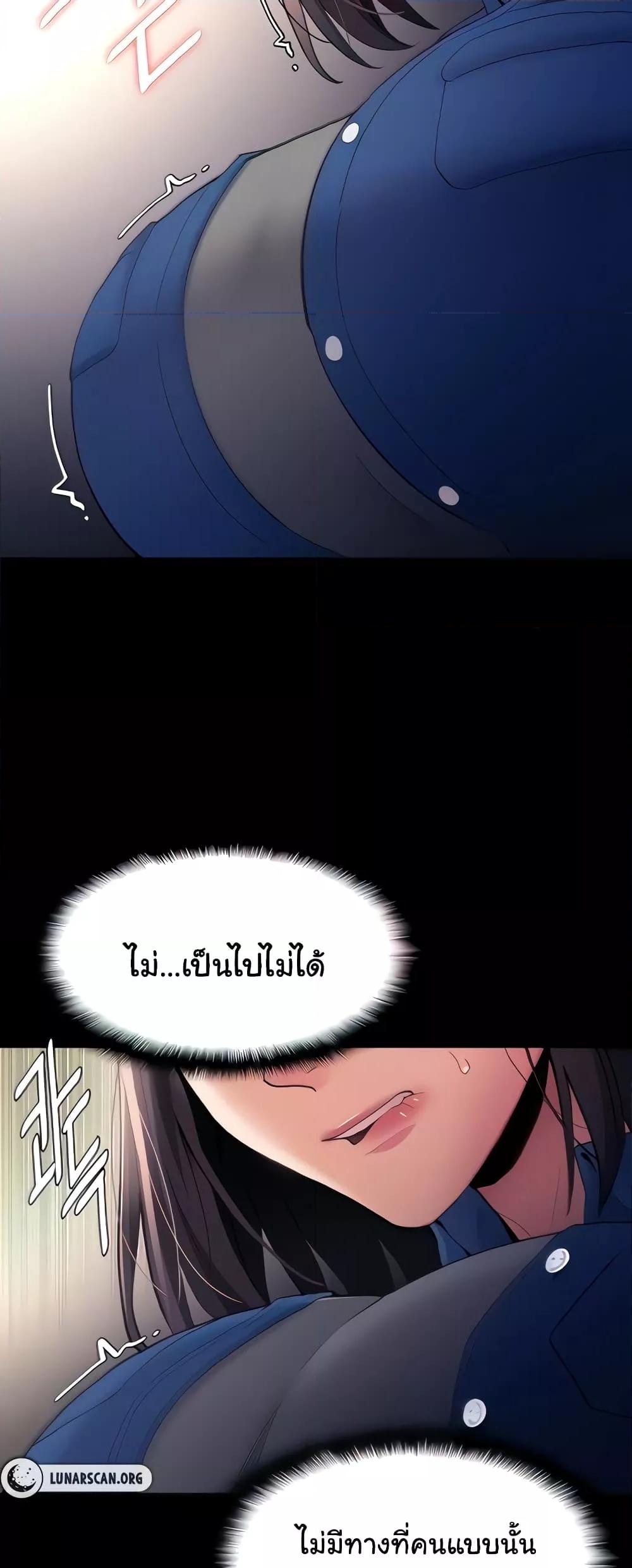 Doujin-Lc- อ่าน โดจิน มังฮวา เกาหลี ญี่ปุ่น จีน แปลไทย Pervert Diary ตอนที่ 1 2 3 4 5 6 7 8 9 10 11 12 13 14 ฟรี ไม่มีโฆษณา อ่าน โดจิน Manhwa เกาหลี ญี่ปุ่น จีน เรามีครบ คัดมาให้เน้นๆ โดจิน 18+ รับประกันความฟินโดย  Doujin Lc