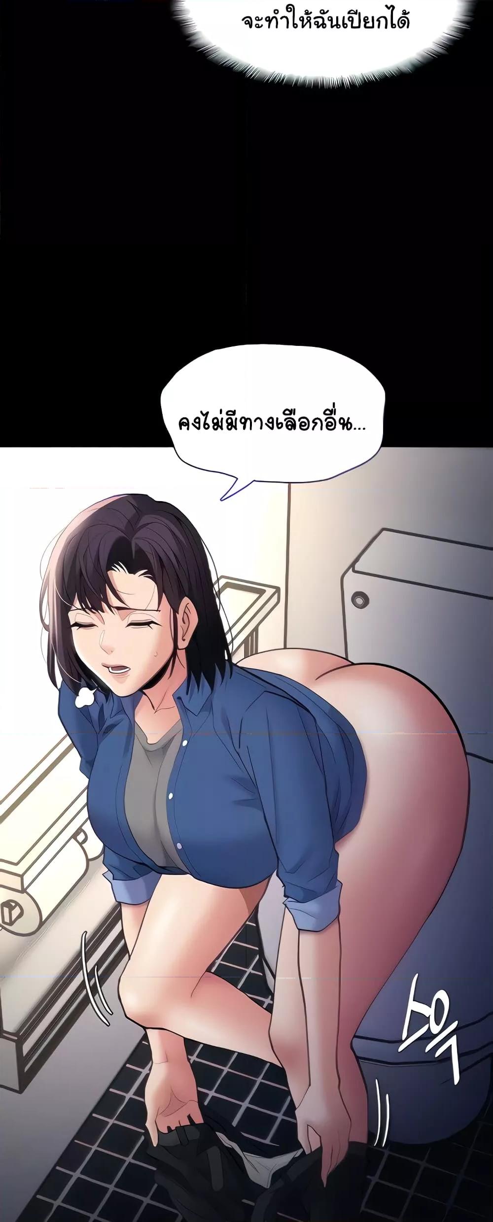 Doujin-Lc- อ่าน โดจิน มังฮวา เกาหลี ญี่ปุ่น จีน แปลไทย Pervert Diary ตอนที่ 1 2 3 4 5 6 7 8 9 10 11 12 13 14 ฟรี ไม่มีโฆษณา อ่าน โดจิน Manhwa เกาหลี ญี่ปุ่น จีน เรามีครบ คัดมาให้เน้นๆ โดจิน 18+ รับประกันความฟินโดย  Doujin Lc
