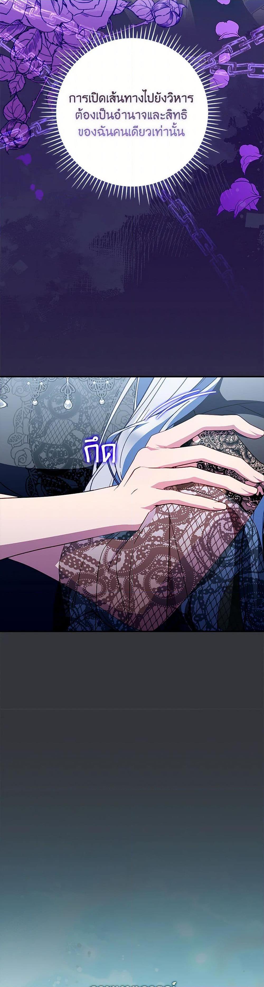 Manga-lc-com อ่านมังงะ อ่านการ์ตูน ออนไลน์ ฟรี I Became the Young Villain’s Sister-in-Law ตอนที่ 1 2 3 4 5 6 7 8 9 10 11 12 13 14 ฟรี ไม่มีโฆษณา Manga-lc - อ่าน มังงะ อ่าน การ์ตูน ออนไลน์ อ่านมังงะ ฟรี