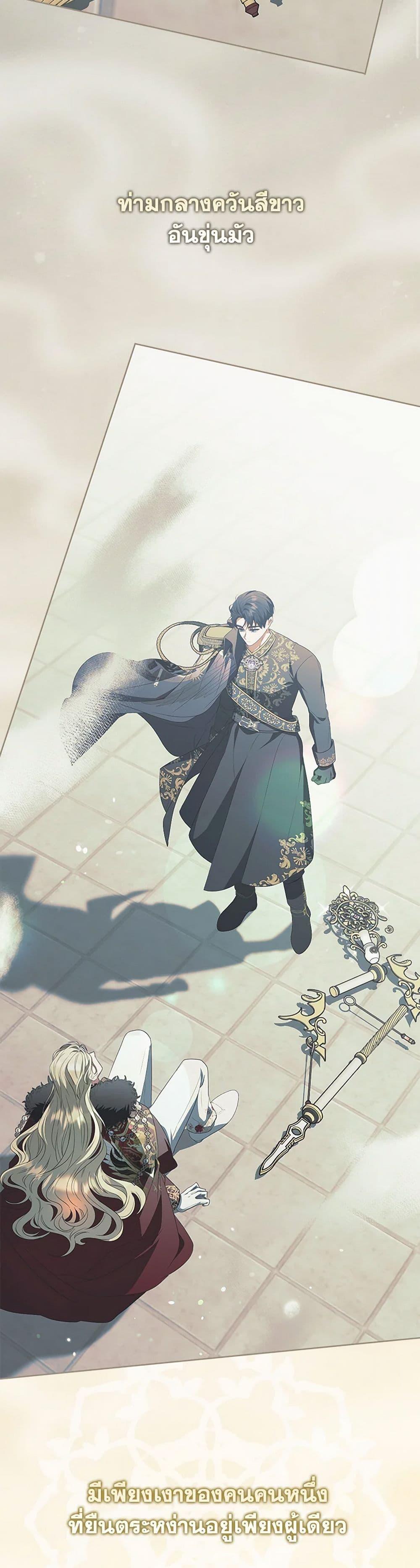 Manga-lc-com อ่านมังงะ อ่านการ์ตูน ออนไลน์ ฟรี I Became the Young Villain’s Sister-in-Law ตอนที่ 1 2 3 4 5 6 7 8 9 10 11 12 13 14 ฟรี ไม่มีโฆษณา Manga-lc - อ่าน มังงะ อ่าน การ์ตูน ออนไลน์ อ่านมังงะ ฟรี