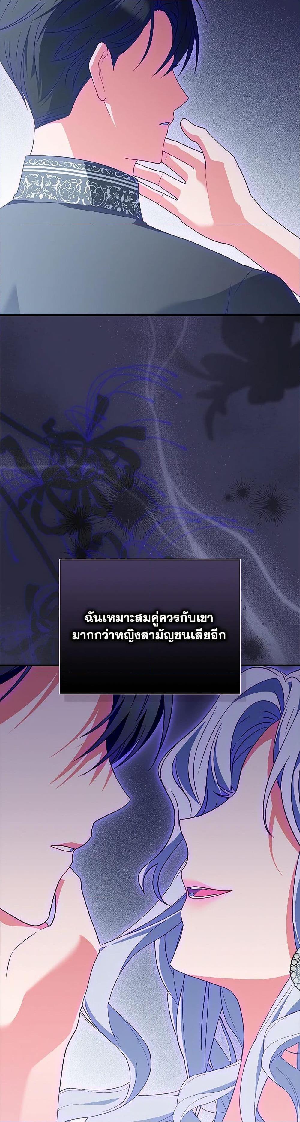 Manga-lc-com อ่านมังงะ อ่านการ์ตูน ออนไลน์ ฟรี I Became the Young Villain’s Sister-in-Law ตอนที่ 1 2 3 4 5 6 7 8 9 10 11 12 13 14 ฟรี ไม่มีโฆษณา Manga-lc - อ่าน มังงะ อ่าน การ์ตูน ออนไลน์ อ่านมังงะ ฟรี