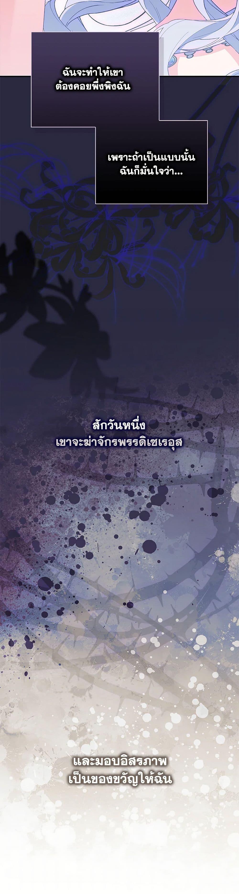 Manga-lc-com อ่านมังงะ อ่านการ์ตูน ออนไลน์ ฟรี I Became the Young Villain’s Sister-in-Law ตอนที่ 1 2 3 4 5 6 7 8 9 10 11 12 13 14 ฟรี ไม่มีโฆษณา Manga-lc - อ่าน มังงะ อ่าน การ์ตูน ออนไลน์ อ่านมังงะ ฟรี