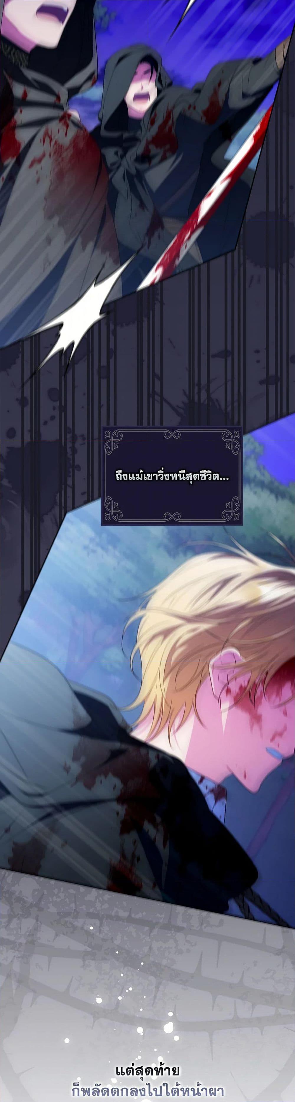 Manga-lc-com อ่านมังงะ อ่านการ์ตูน ออนไลน์ ฟรี I Became the Young Villain’s Sister-in-Law ตอนที่ 1 2 3 4 5 6 7 8 9 10 11 12 13 14 ฟรี ไม่มีโฆษณา Manga-lc - อ่าน มังงะ อ่าน การ์ตูน ออนไลน์ อ่านมังงะ ฟรี