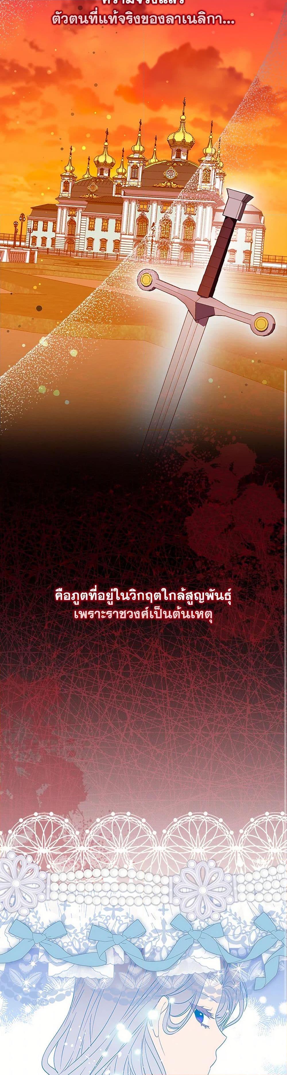 Manga-lc-com อ่านมังงะ อ่านการ์ตูน ออนไลน์ ฟรี I Became the Young Villain’s Sister-in-Law ตอนที่ 1 2 3 4 5 6 7 8 9 10 11 12 13 14 ฟรี ไม่มีโฆษณา Manga-lc - อ่าน มังงะ อ่าน การ์ตูน ออนไลน์ อ่านมังงะ ฟรี