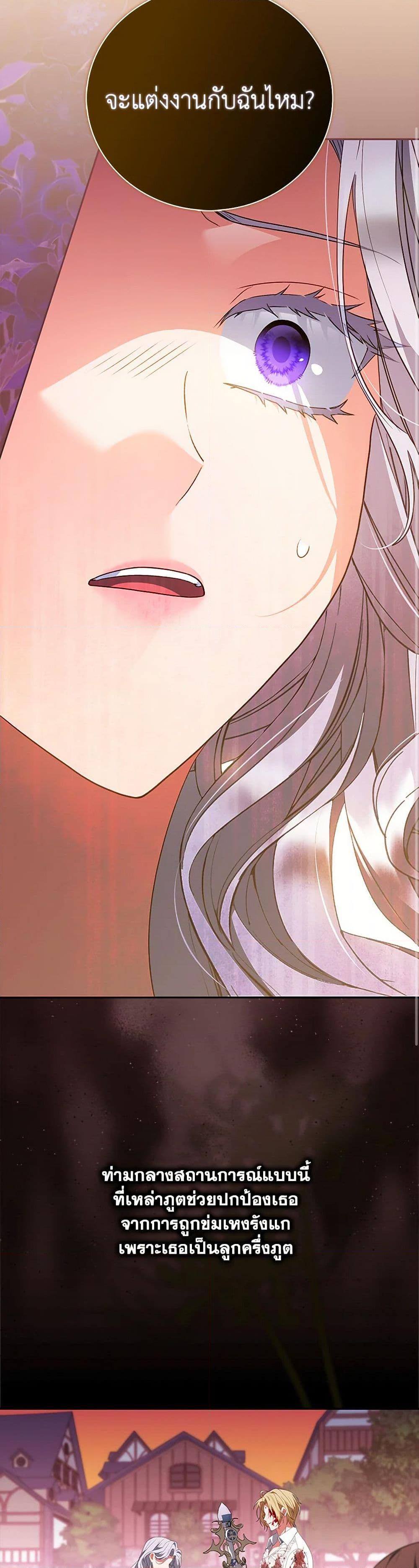 Manga-lc-com อ่านมังงะ อ่านการ์ตูน ออนไลน์ ฟรี I Became the Young Villain’s Sister-in-Law ตอนที่ 1 2 3 4 5 6 7 8 9 10 11 12 13 14 ฟรี ไม่มีโฆษณา Manga-lc - อ่าน มังงะ อ่าน การ์ตูน ออนไลน์ อ่านมังงะ ฟรี