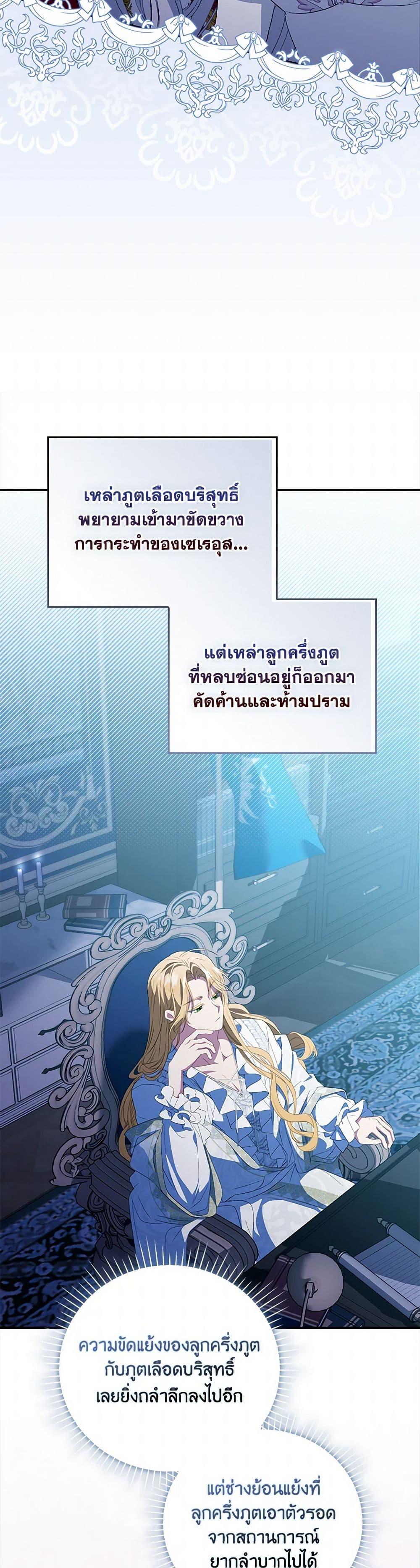 Manga-lc-com อ่านมังงะ อ่านการ์ตูน ออนไลน์ ฟรี I Became the Young Villain’s Sister-in-Law ตอนที่ 1 2 3 4 5 6 7 8 9 10 11 12 13 14 ฟรี ไม่มีโฆษณา Manga-lc - อ่าน มังงะ อ่าน การ์ตูน ออนไลน์ อ่านมังงะ ฟรี