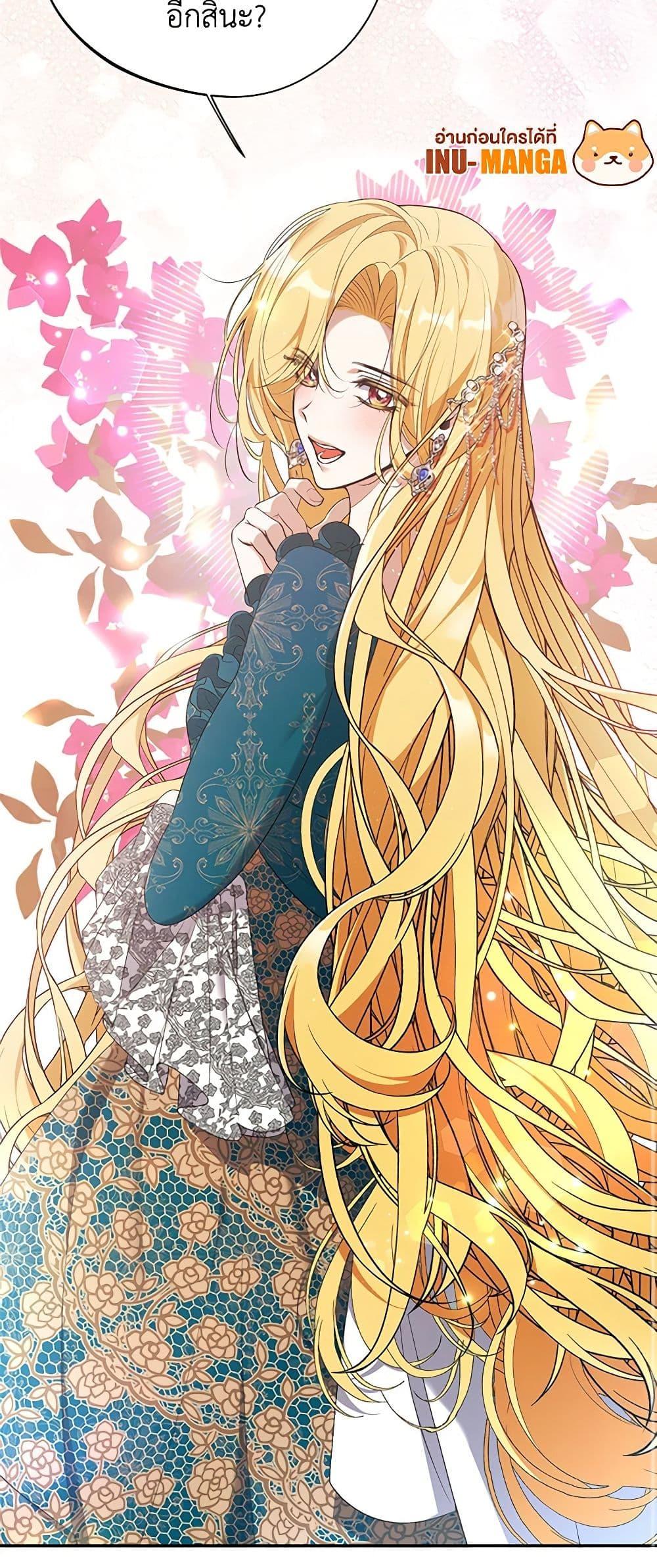 Manga-lc-com อ่านมังงะ อ่านการ์ตูน ออนไลน์ ฟรี A Male Protagonist Is Blocking My Way ตอนที่ 1 2 3 4 5 6 7 8 9 10 11 12 13 14 ฟรี ไม่มีโฆษณา Manga-lc - อ่าน มังงะ อ่าน การ์ตูน ออนไลน์ อ่านมังงะ ฟรี