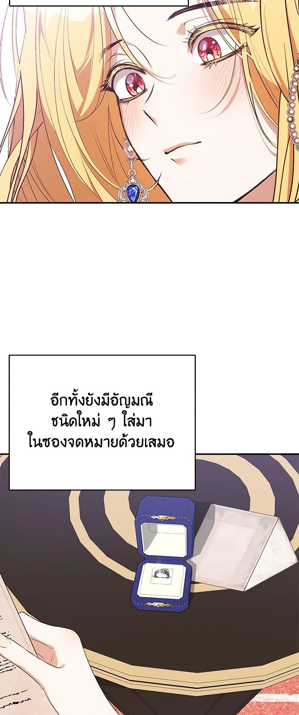 Manga-lc-com อ่านมังงะ อ่านการ์ตูน ออนไลน์ ฟรี A Male Protagonist Is Blocking My Way ตอนที่ 1 2 3 4 5 6 7 8 9 10 11 12 13 14 ฟรี ไม่มีโฆษณา Manga-lc - อ่าน มังงะ อ่าน การ์ตูน ออนไลน์ อ่านมังงะ ฟรี