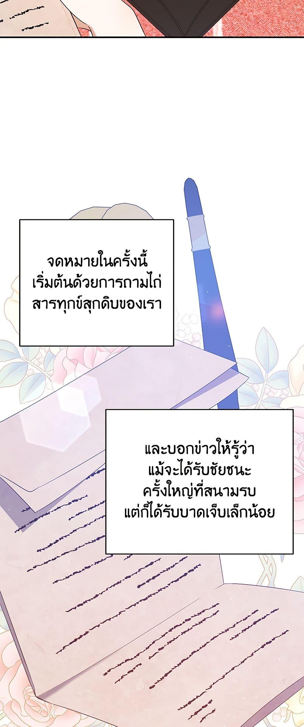 Manga-lc-com อ่านมังงะ อ่านการ์ตูน ออนไลน์ ฟรี A Male Protagonist Is Blocking My Way ตอนที่ 1 2 3 4 5 6 7 8 9 10 11 12 13 14 ฟรี ไม่มีโฆษณา Manga-lc - อ่าน มังงะ อ่าน การ์ตูน ออนไลน์ อ่านมังงะ ฟรี