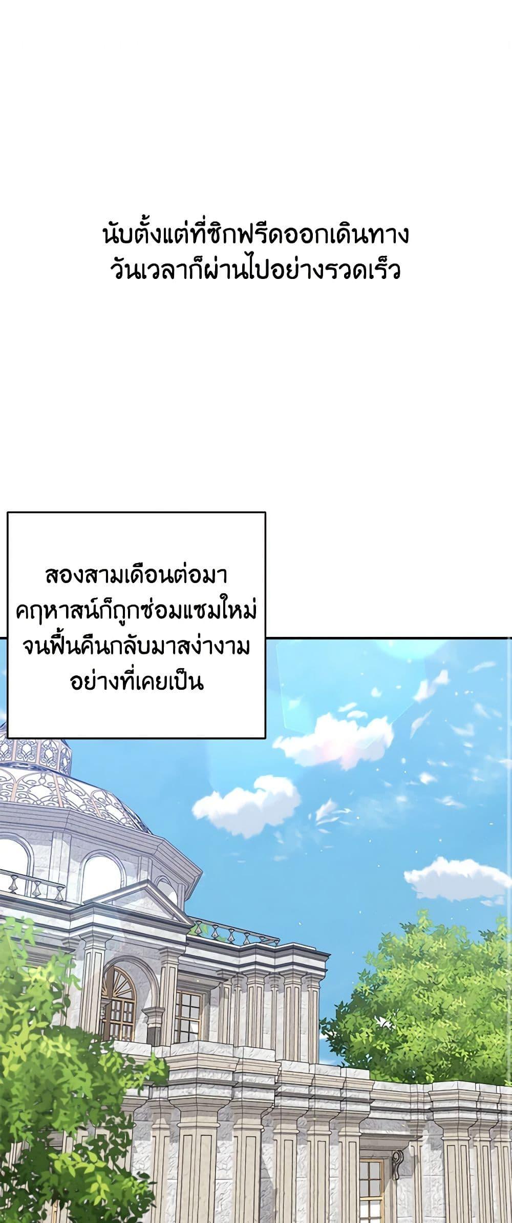 Manga-lc-com อ่านมังงะ อ่านการ์ตูน ออนไลน์ ฟรี A Male Protagonist Is Blocking My Way ตอนที่ 1 2 3 4 5 6 7 8 9 10 11 12 13 14 ฟรี ไม่มีโฆษณา Manga-lc - อ่าน มังงะ อ่าน การ์ตูน ออนไลน์ อ่านมังงะ ฟรี