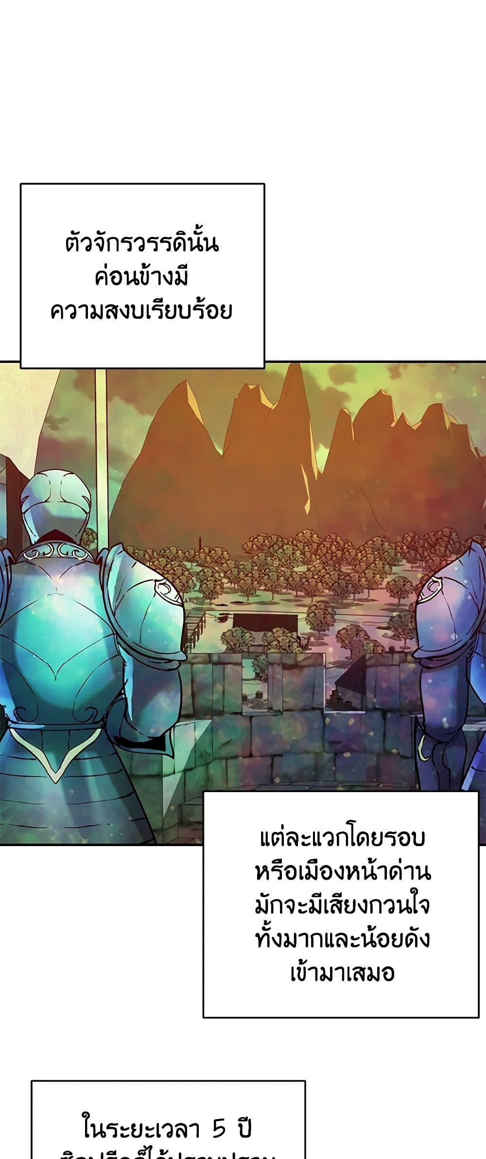 Manga-lc-com อ่านมังงะ อ่านการ์ตูน ออนไลน์ ฟรี A Male Protagonist Is Blocking My Way ตอนที่ 1 2 3 4 5 6 7 8 9 10 11 12 13 14 ฟรี ไม่มีโฆษณา Manga-lc - อ่าน มังงะ อ่าน การ์ตูน ออนไลน์ อ่านมังงะ ฟรี