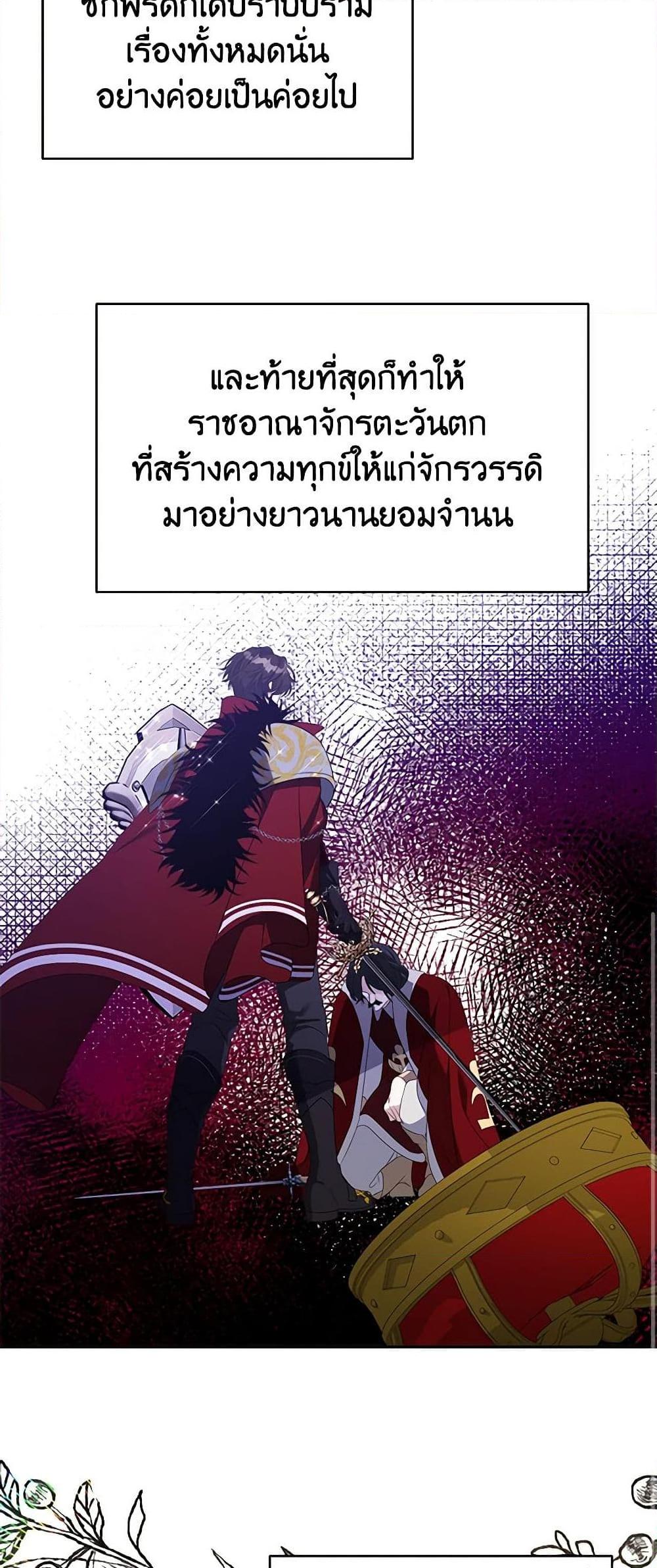Manga-lc-com อ่านมังงะ อ่านการ์ตูน ออนไลน์ ฟรี A Male Protagonist Is Blocking My Way ตอนที่ 1 2 3 4 5 6 7 8 9 10 11 12 13 14 ฟรี ไม่มีโฆษณา Manga-lc - อ่าน มังงะ อ่าน การ์ตูน ออนไลน์ อ่านมังงะ ฟรี