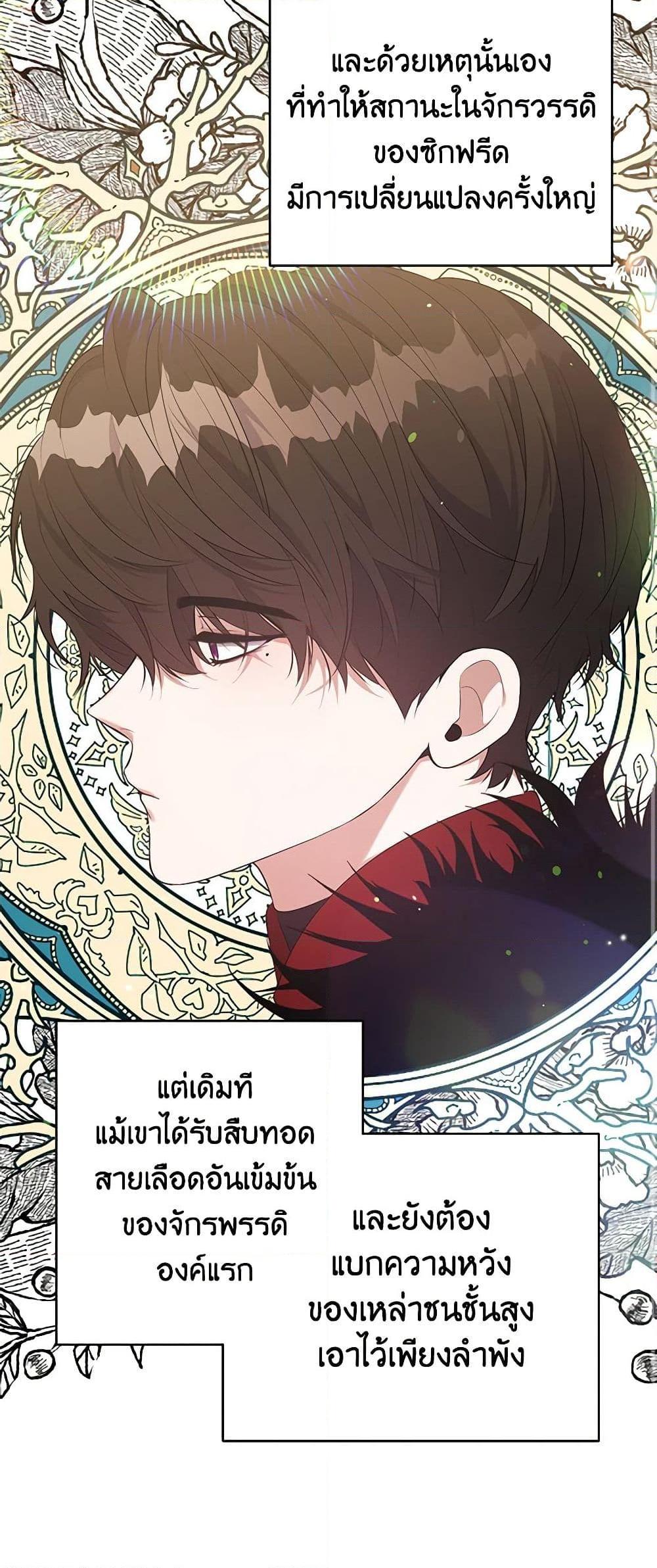 Manga-lc-com อ่านมังงะ อ่านการ์ตูน ออนไลน์ ฟรี A Male Protagonist Is Blocking My Way ตอนที่ 1 2 3 4 5 6 7 8 9 10 11 12 13 14 ฟรี ไม่มีโฆษณา Manga-lc - อ่าน มังงะ อ่าน การ์ตูน ออนไลน์ อ่านมังงะ ฟรี