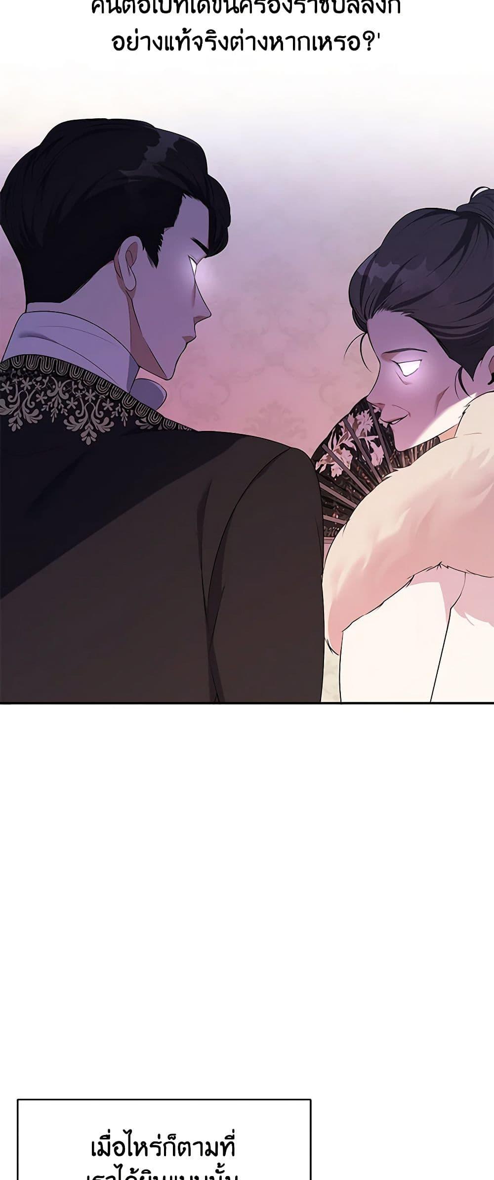 Manga-lc-com อ่านมังงะ อ่านการ์ตูน ออนไลน์ ฟรี A Male Protagonist Is Blocking My Way ตอนที่ 1 2 3 4 5 6 7 8 9 10 11 12 13 14 ฟรี ไม่มีโฆษณา Manga-lc - อ่าน มังงะ อ่าน การ์ตูน ออนไลน์ อ่านมังงะ ฟรี