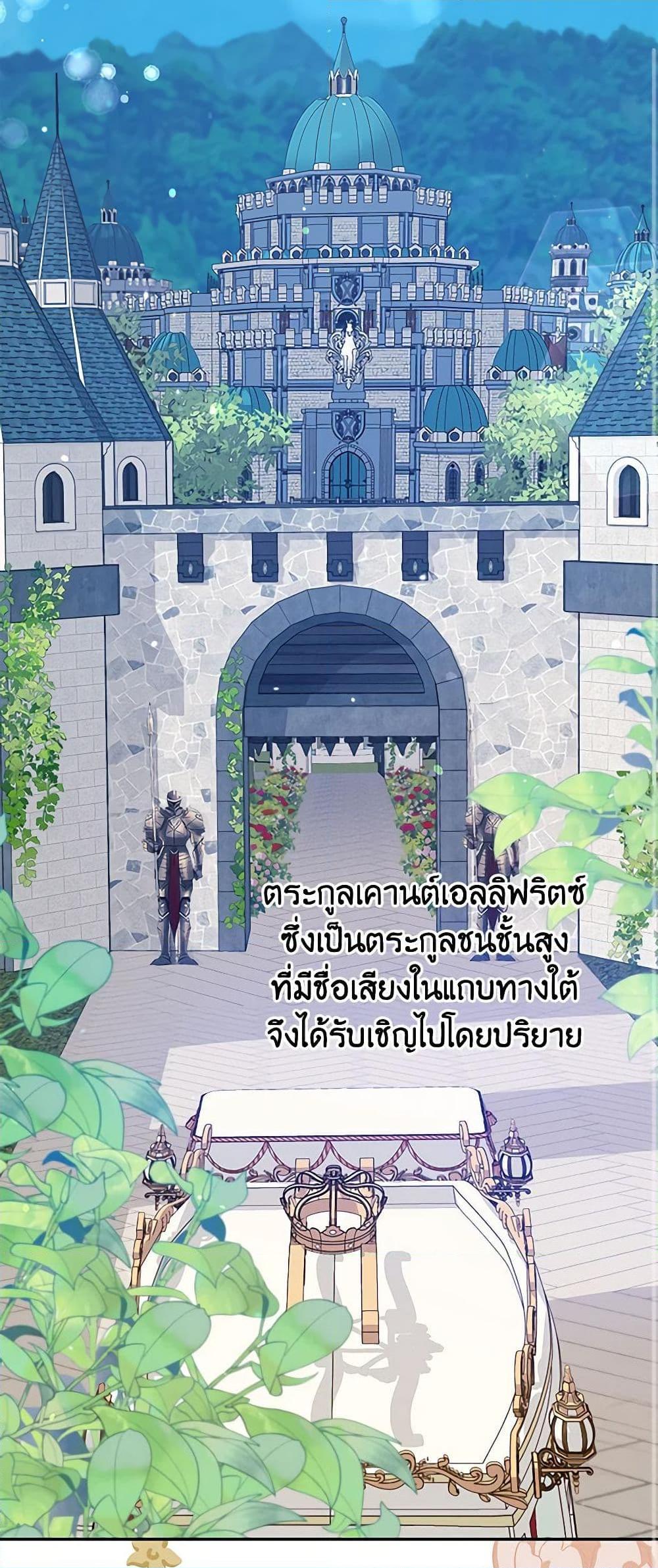 Manga-lc-com อ่านมังงะ อ่านการ์ตูน ออนไลน์ ฟรี A Male Protagonist Is Blocking My Way ตอนที่ 1 2 3 4 5 6 7 8 9 10 11 12 13 14 ฟรี ไม่มีโฆษณา Manga-lc - อ่าน มังงะ อ่าน การ์ตูน ออนไลน์ อ่านมังงะ ฟรี