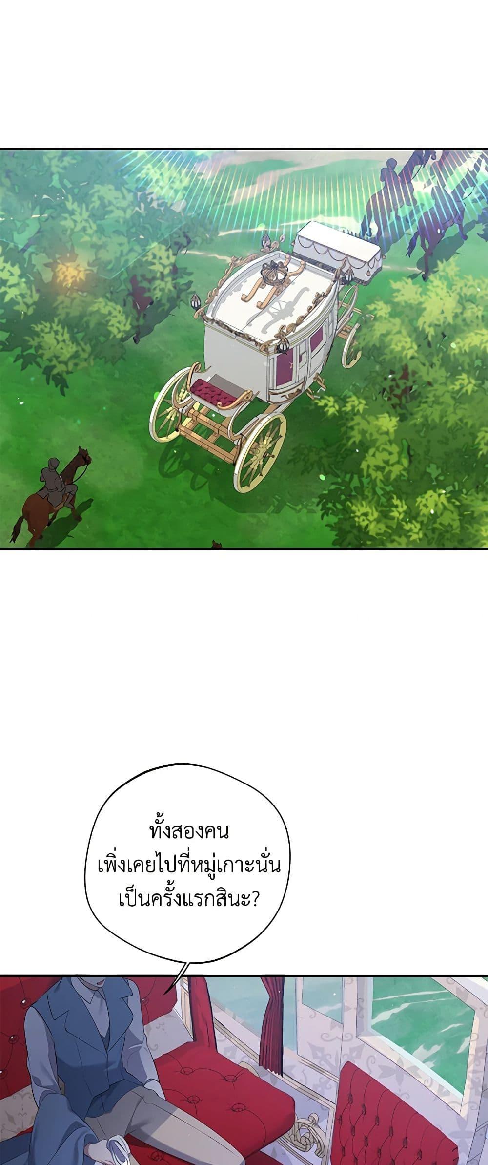 Manga-lc-com อ่านมังงะ อ่านการ์ตูน ออนไลน์ ฟรี A Male Protagonist Is Blocking My Way ตอนที่ 1 2 3 4 5 6 7 8 9 10 11 12 13 14 ฟรี ไม่มีโฆษณา Manga-lc - อ่าน มังงะ อ่าน การ์ตูน ออนไลน์ อ่านมังงะ ฟรี