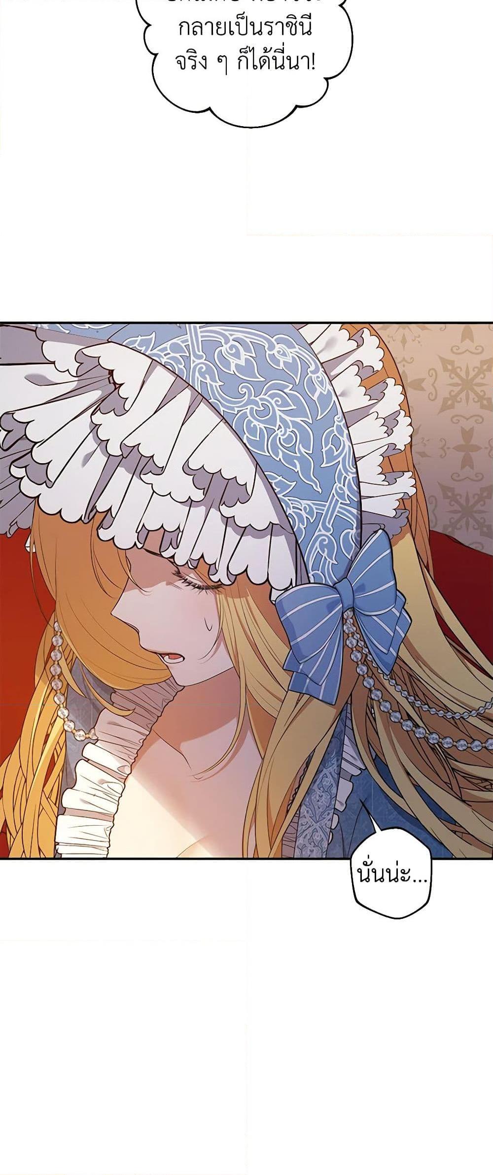 Manga-lc-com อ่านมังงะ อ่านการ์ตูน ออนไลน์ ฟรี A Male Protagonist Is Blocking My Way ตอนที่ 1 2 3 4 5 6 7 8 9 10 11 12 13 14 ฟรี ไม่มีโฆษณา Manga-lc - อ่าน มังงะ อ่าน การ์ตูน ออนไลน์ อ่านมังงะ ฟรี