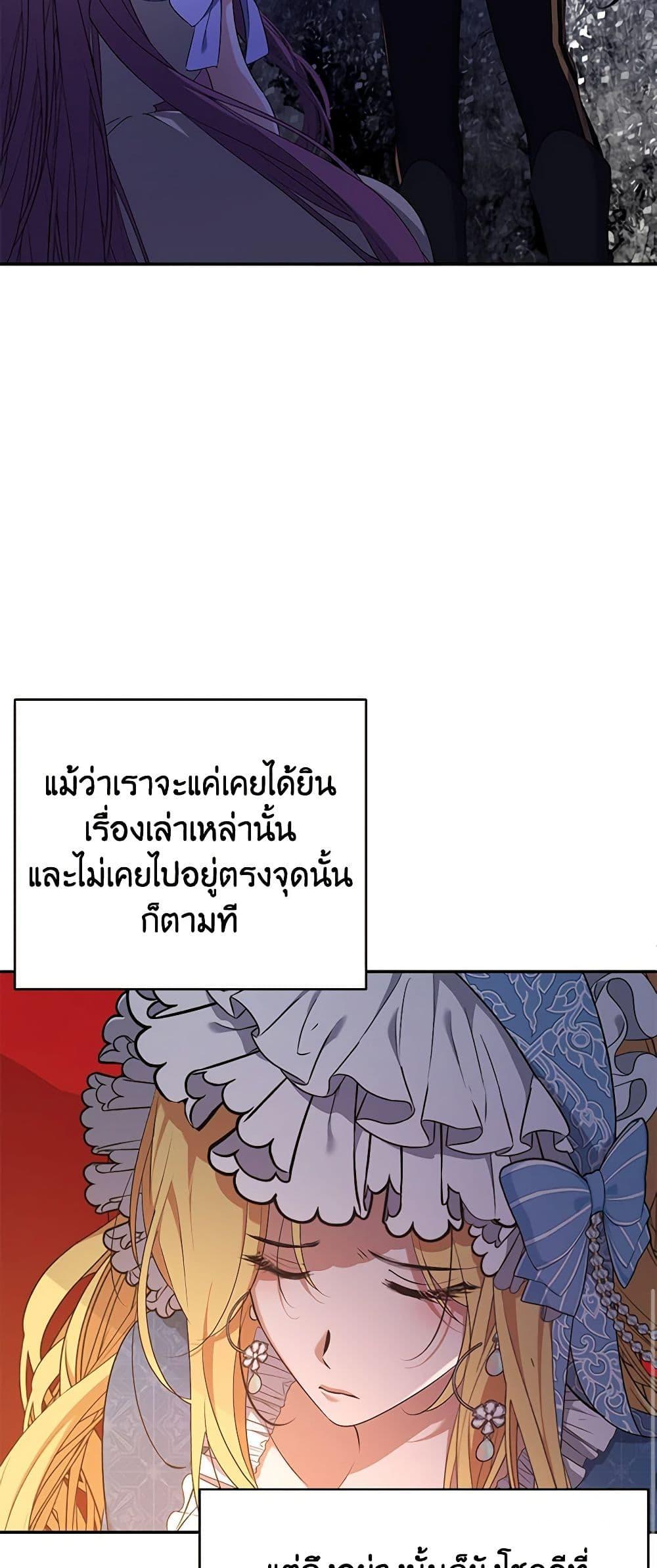 Manga-lc-com อ่านมังงะ อ่านการ์ตูน ออนไลน์ ฟรี A Male Protagonist Is Blocking My Way ตอนที่ 1 2 3 4 5 6 7 8 9 10 11 12 13 14 ฟรี ไม่มีโฆษณา Manga-lc - อ่าน มังงะ อ่าน การ์ตูน ออนไลน์ อ่านมังงะ ฟรี