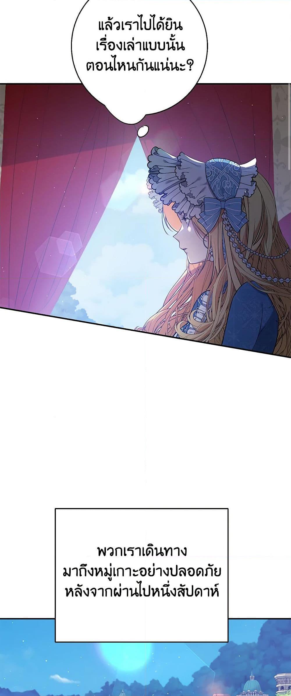 Manga-lc-com อ่านมังงะ อ่านการ์ตูน ออนไลน์ ฟรี A Male Protagonist Is Blocking My Way ตอนที่ 1 2 3 4 5 6 7 8 9 10 11 12 13 14 ฟรี ไม่มีโฆษณา Manga-lc - อ่าน มังงะ อ่าน การ์ตูน ออนไลน์ อ่านมังงะ ฟรี