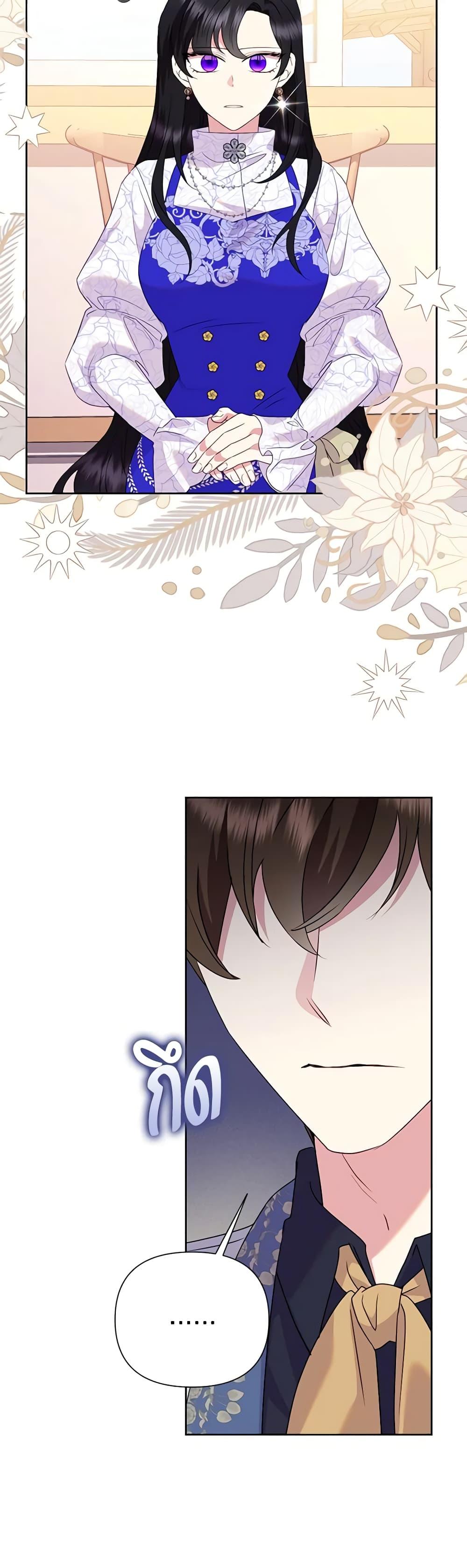 Manga-lc-com อ่านมังงะ อ่านการ์ตูน ออนไลน์ ฟรี Today the Villainess Has Fun Again ตอนที่ 1 2 3 4 5 6 7 8 9 10 11 12 13 14 ฟรี ไม่มีโฆษณา Manga-lc - อ่าน มังงะ อ่าน การ์ตูน ออนไลน์ อ่านมังงะ ฟรี