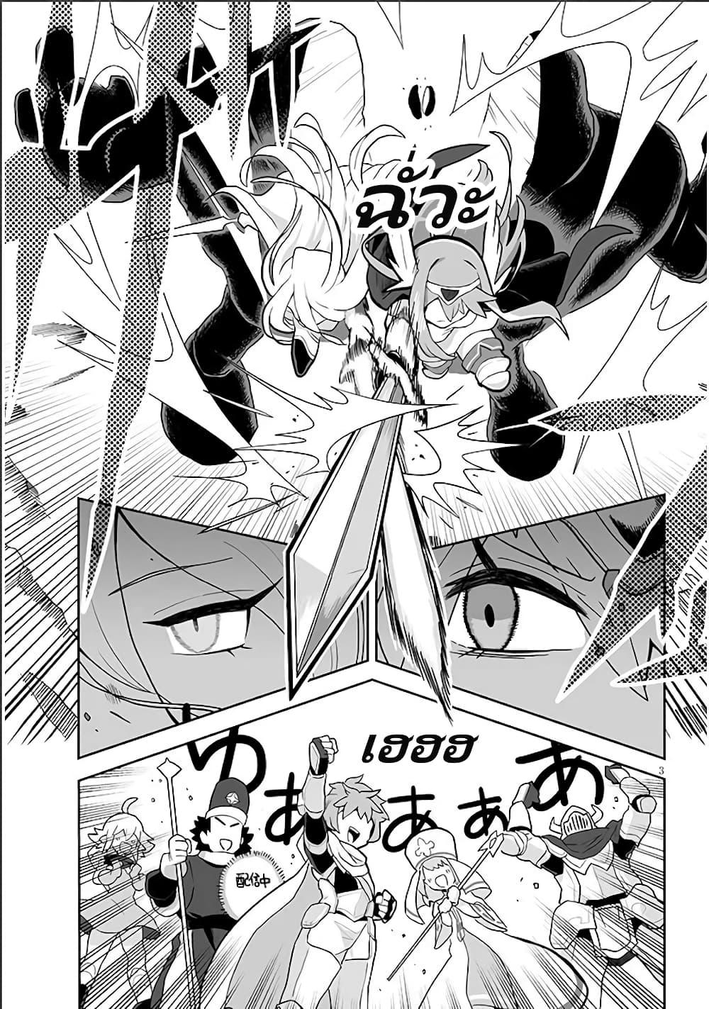 Manga-lc-com อ่านมังงะ อ่านการ์ตูน ออนไลน์ ฟรี Demon Plan Something Good! ตอนที่ 1 2 3 4 5 6 7 8 9 10 11 12 13 14 ฟรี ไม่มีโฆษณา Manga-lc - อ่าน มังงะ อ่าน การ์ตูน ออนไลน์ อ่านมังงะ ฟรี