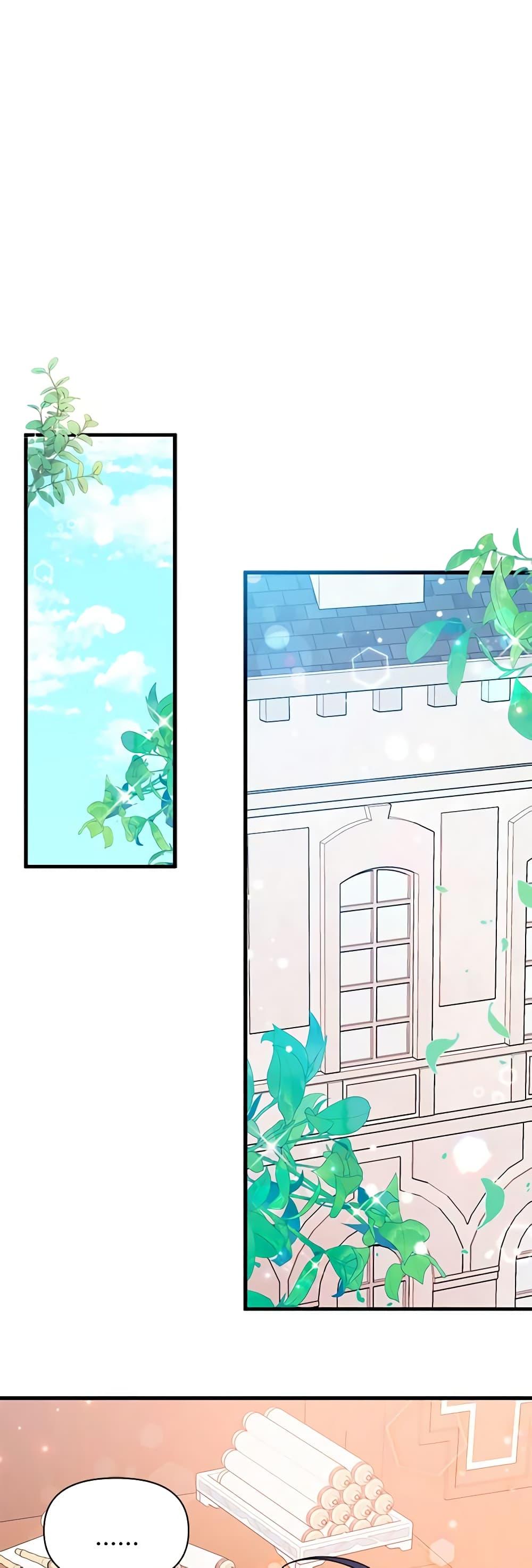 Manga-lc-com อ่านมังงะ อ่านการ์ตูน ออนไลน์ ฟรี I Found a Husband When I Picked up the Male Lead ตอนที่ 1 2 3 4 5 6 7 8 9 10 11 12 13 14 ฟรี ไม่มีโฆษณา Manga-lc - อ่าน มังงะ อ่าน การ์ตูน ออนไลน์ อ่านมังงะ ฟรี
