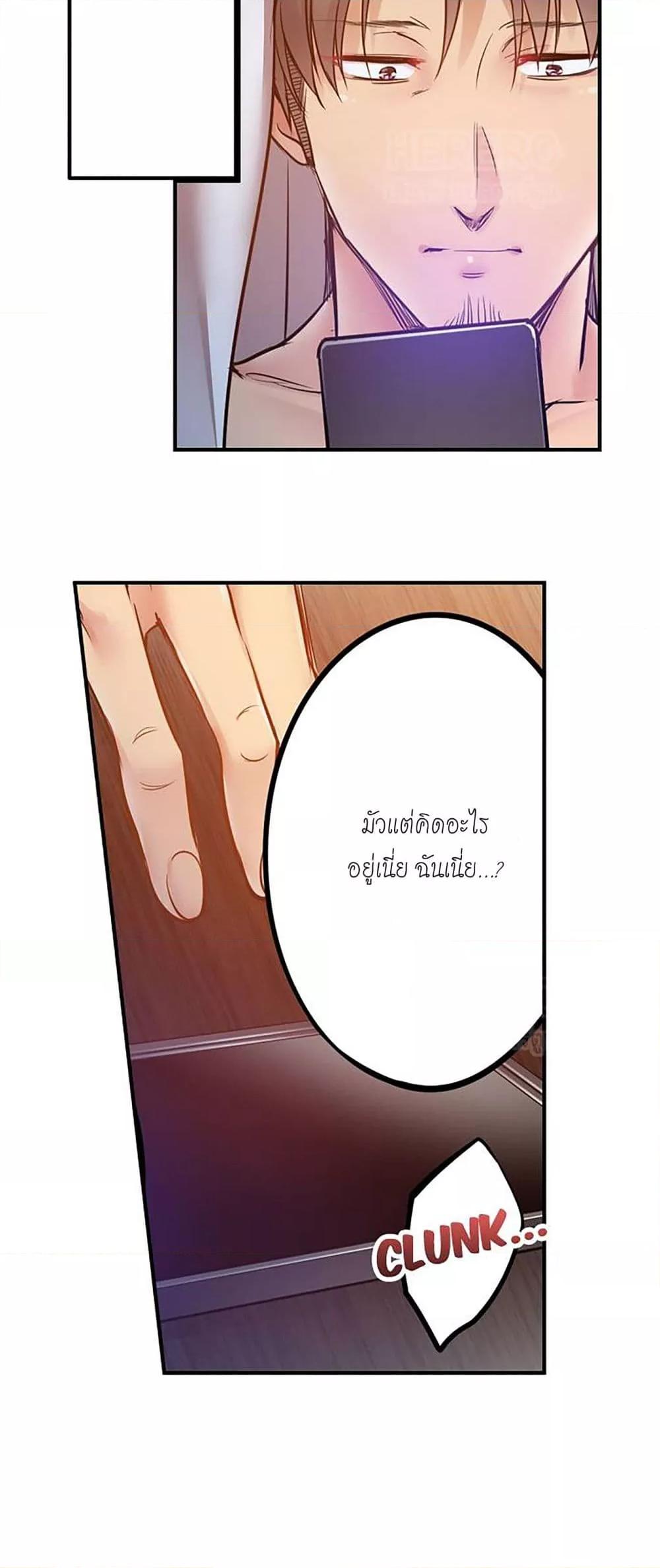 Doujin-Lc- อ่าน โดจิน มังฮวา เกาหลี ญี่ปุ่น จีน แปลไทย I Can’t Resist His Massage! Cheating in Front of My Husband’s Eyes ตอนที่ 1 2 3 4 5 6 7 8 9 10 11 12 13 14 ฟรี ไม่มีโฆษณา อ่าน โดจิน Manhwa เกาหลี ญี่ปุ่น จีน เรามีครบ คัดมาให้เน้นๆ โดจิน 18+ รับประกันความฟินโดย  Doujin Lc