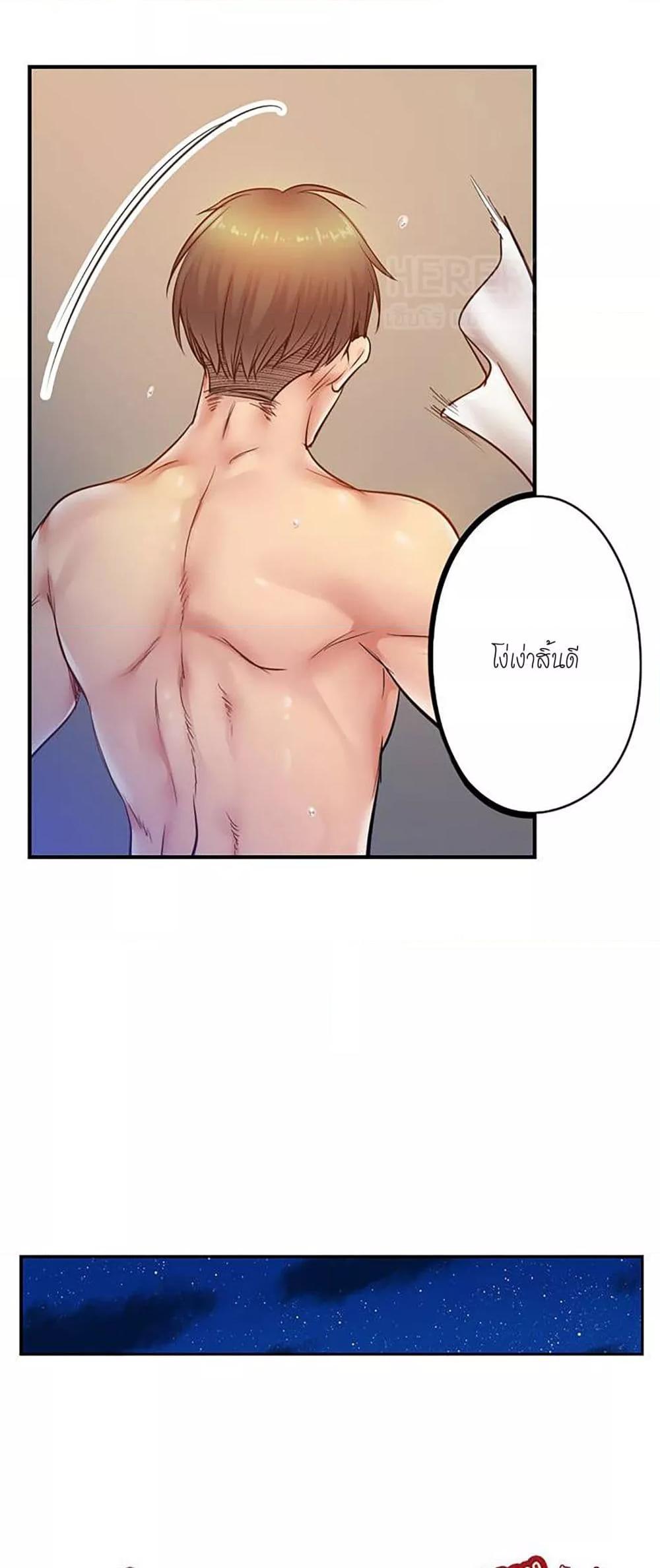 Doujin-Lc- อ่าน โดจิน มังฮวา เกาหลี ญี่ปุ่น จีน แปลไทย I Can’t Resist His Massage! Cheating in Front of My Husband’s Eyes ตอนที่ 1 2 3 4 5 6 7 8 9 10 11 12 13 14 ฟรี ไม่มีโฆษณา อ่าน โดจิน Manhwa เกาหลี ญี่ปุ่น จีน เรามีครบ คัดมาให้เน้นๆ โดจิน 18+ รับประกันความฟินโดย  Doujin Lc