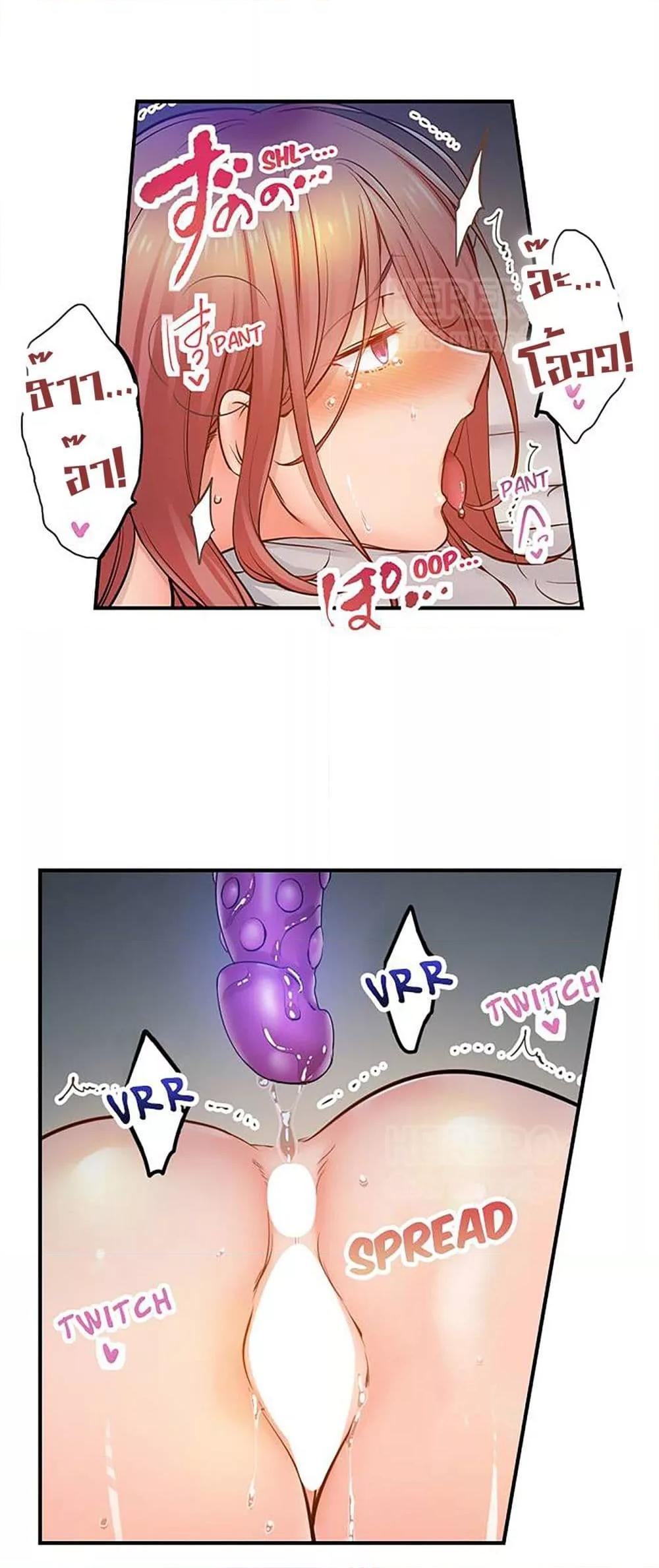 Doujin-Lc- อ่าน โดจิน มังฮวา เกาหลี ญี่ปุ่น จีน แปลไทย I Can’t Resist His Massage! Cheating in Front of My Husband’s Eyes ตอนที่ 1 2 3 4 5 6 7 8 9 10 11 12 13 14 ฟรี ไม่มีโฆษณา อ่าน โดจิน Manhwa เกาหลี ญี่ปุ่น จีน เรามีครบ คัดมาให้เน้นๆ โดจิน 18+ รับประกันความฟินโดย  Doujin Lc