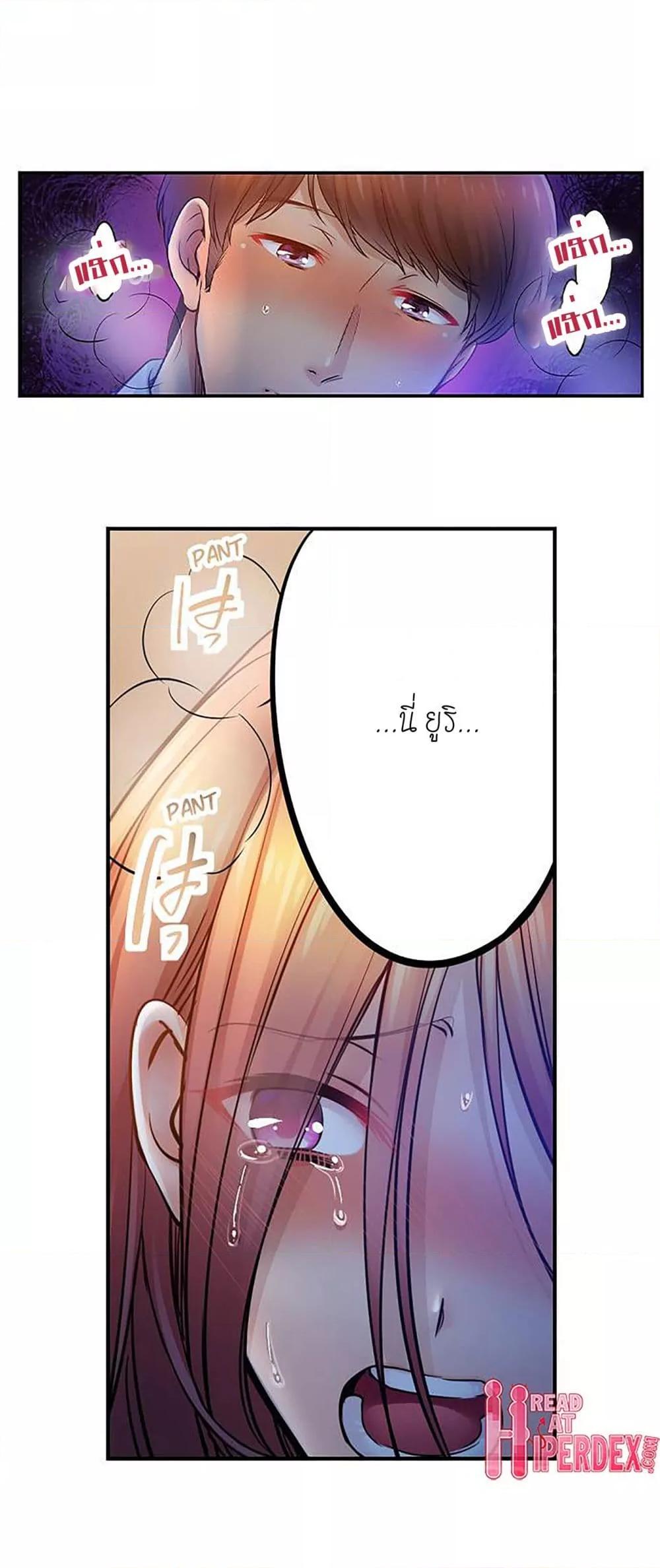 Doujin-Lc- อ่าน โดจิน มังฮวา เกาหลี ญี่ปุ่น จีน แปลไทย I Can’t Resist His Massage! Cheating in Front of My Husband’s Eyes ตอนที่ 1 2 3 4 5 6 7 8 9 10 11 12 13 14 ฟรี ไม่มีโฆษณา อ่าน โดจิน Manhwa เกาหลี ญี่ปุ่น จีน เรามีครบ คัดมาให้เน้นๆ โดจิน 18+ รับประกันความฟินโดย  Doujin Lc